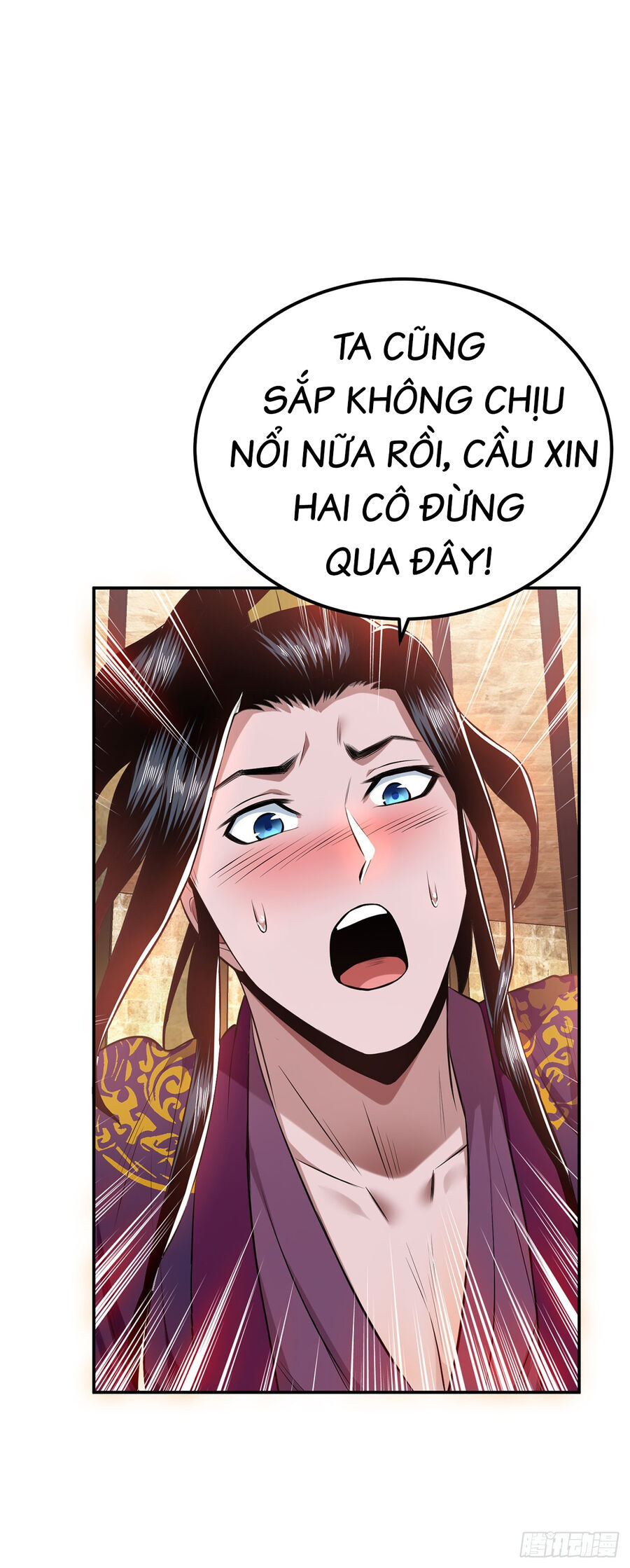 Nam Chủ Và Hậu Cung Đều Là Của Ta Chap 26 - Next Chap 27