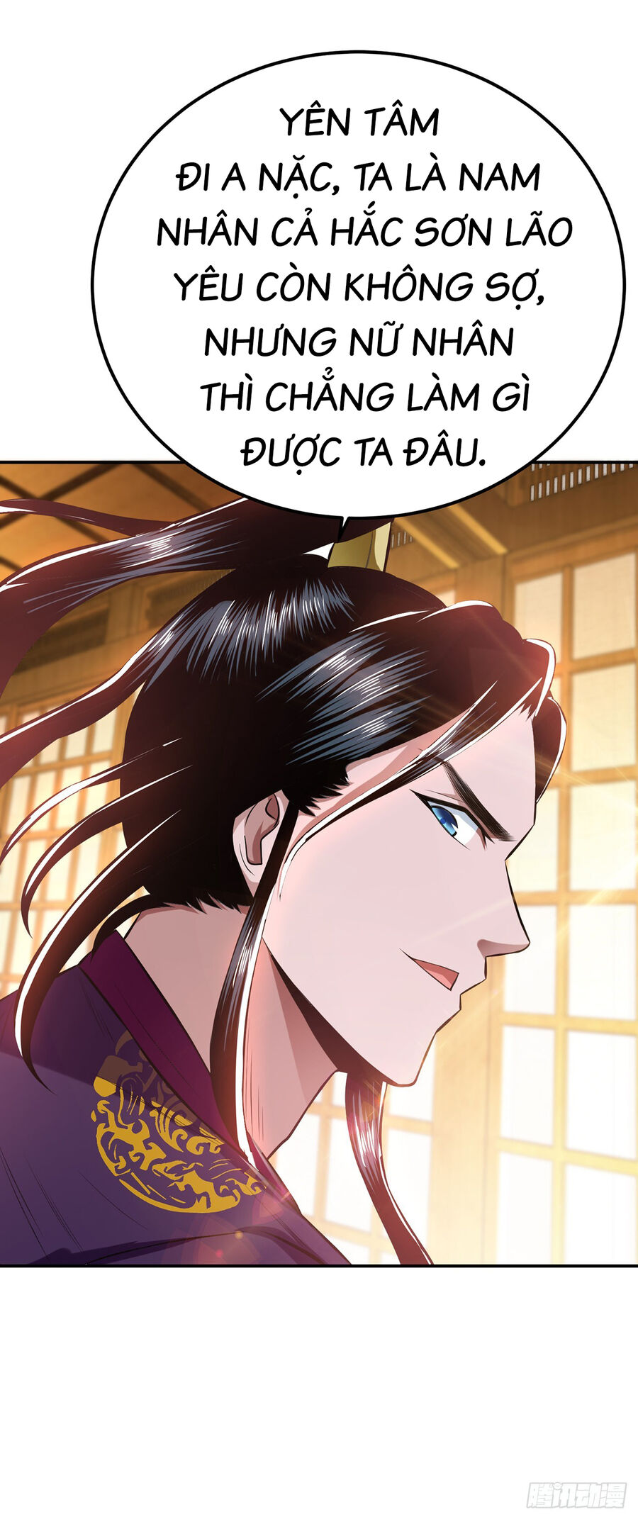 Nam Chủ Và Hậu Cung Đều Là Của Ta Chap 26 - Next Chap 27