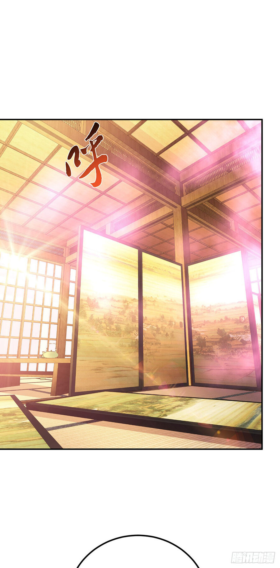 Nam Chủ Và Hậu Cung Đều Là Của Ta Chap 26 - Next Chap 27