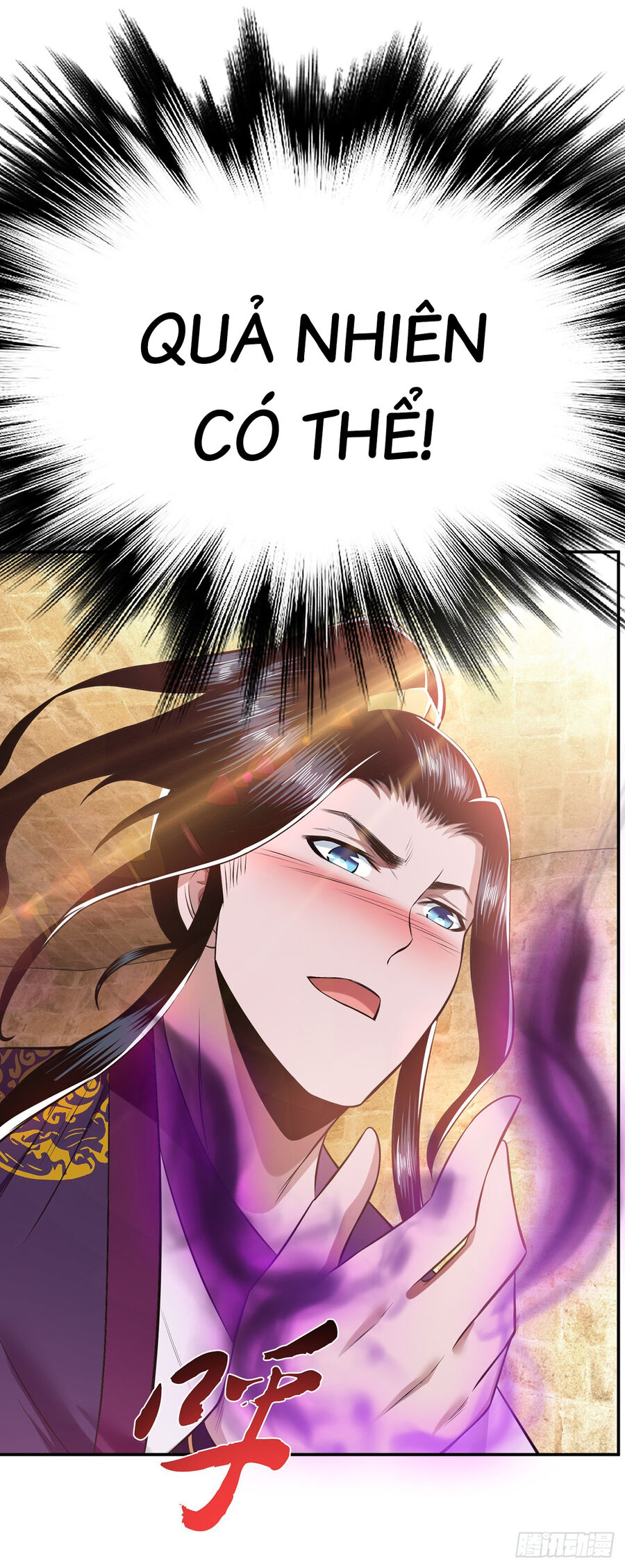Nam Chủ Và Hậu Cung Đều Là Của Ta Chap 27 - Next Chap 28