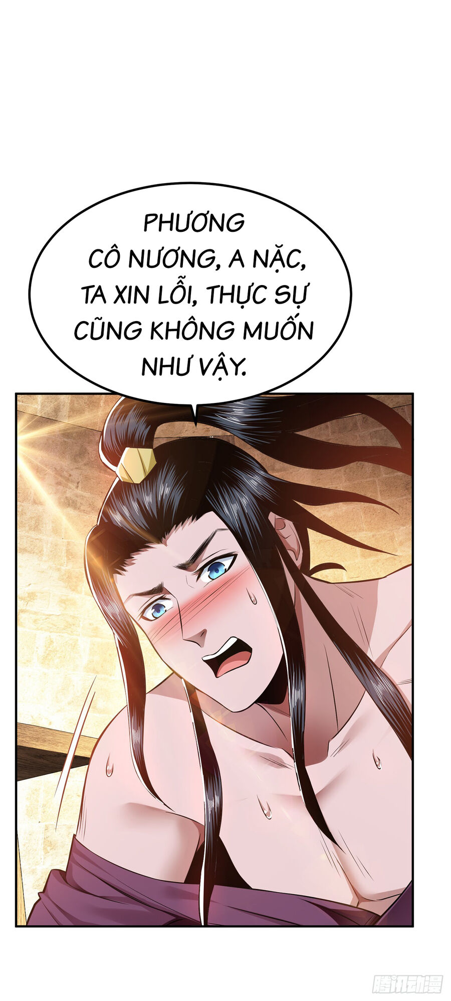 Nam Chủ Và Hậu Cung Đều Là Của Ta Chap 27 - Next Chap 28