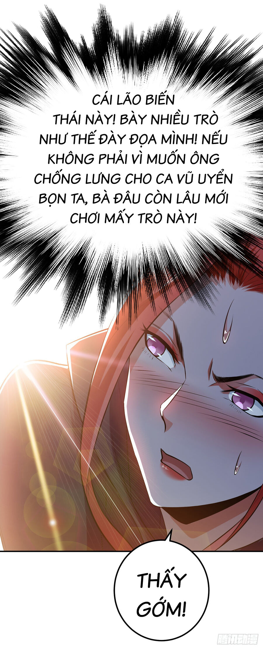 Nam Chủ Và Hậu Cung Đều Là Của Ta Chap 27 - Next Chap 28