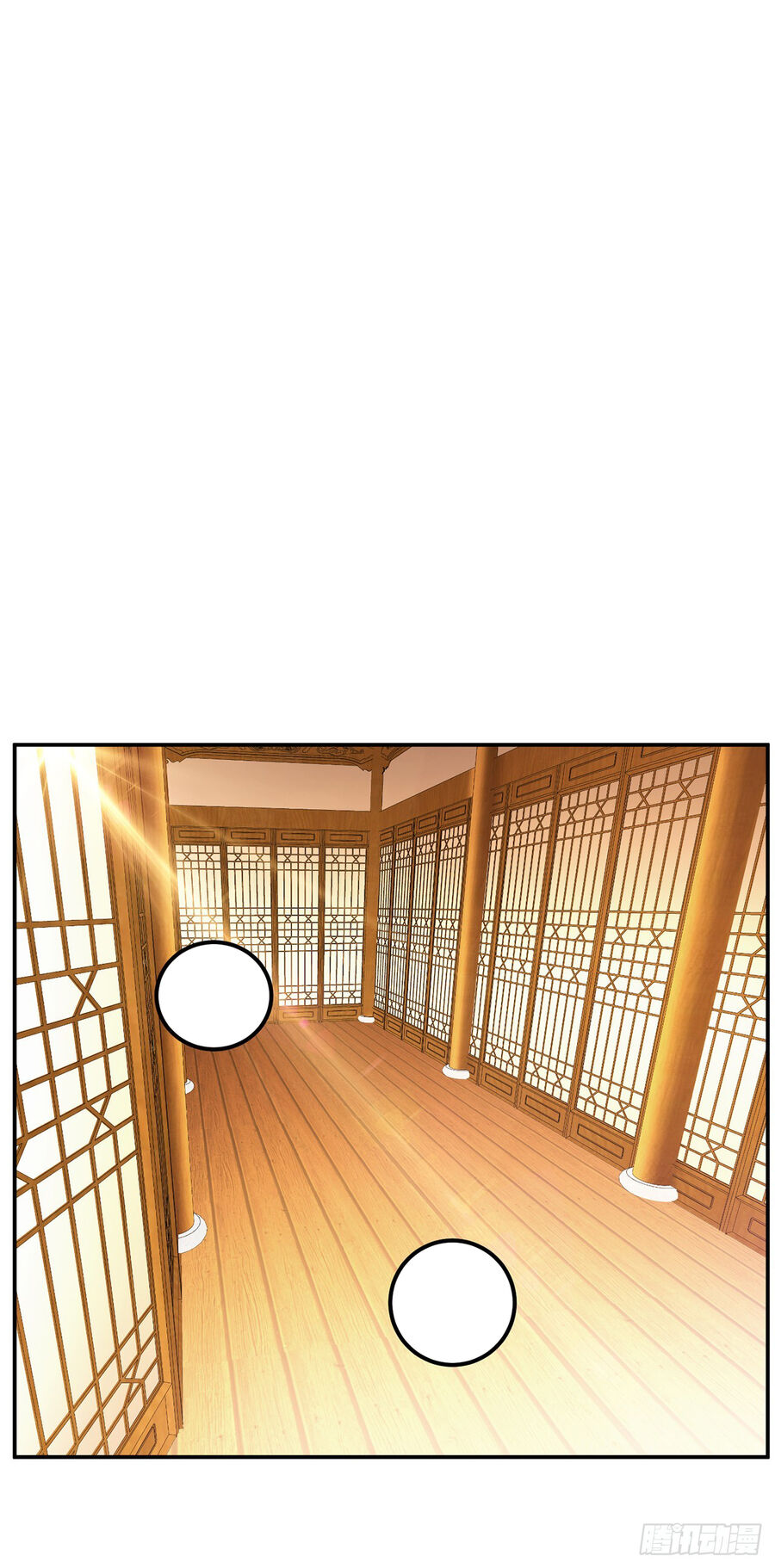 Nam Chủ Và Hậu Cung Đều Là Của Ta Chap 27 - Next Chap 28