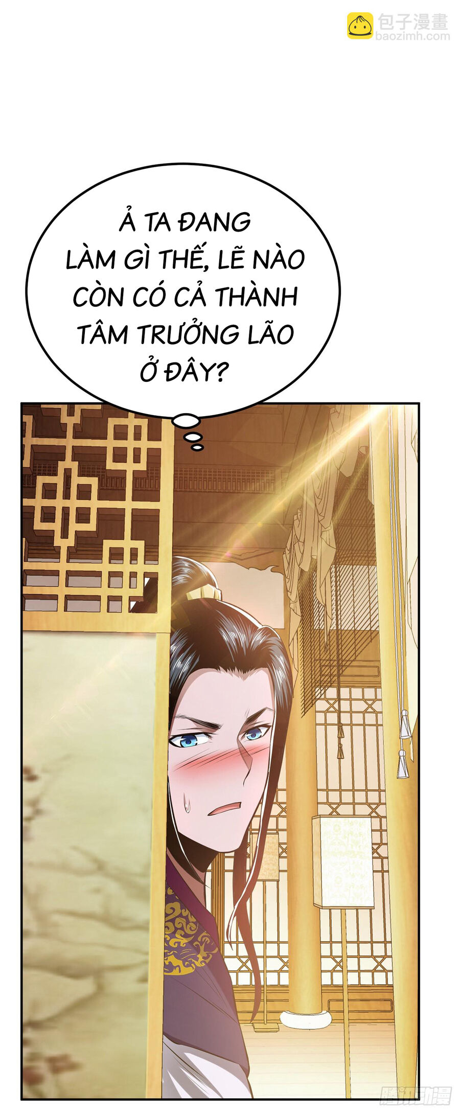 Nam Chủ Và Hậu Cung Đều Là Của Ta Chap 27 - Next Chap 28