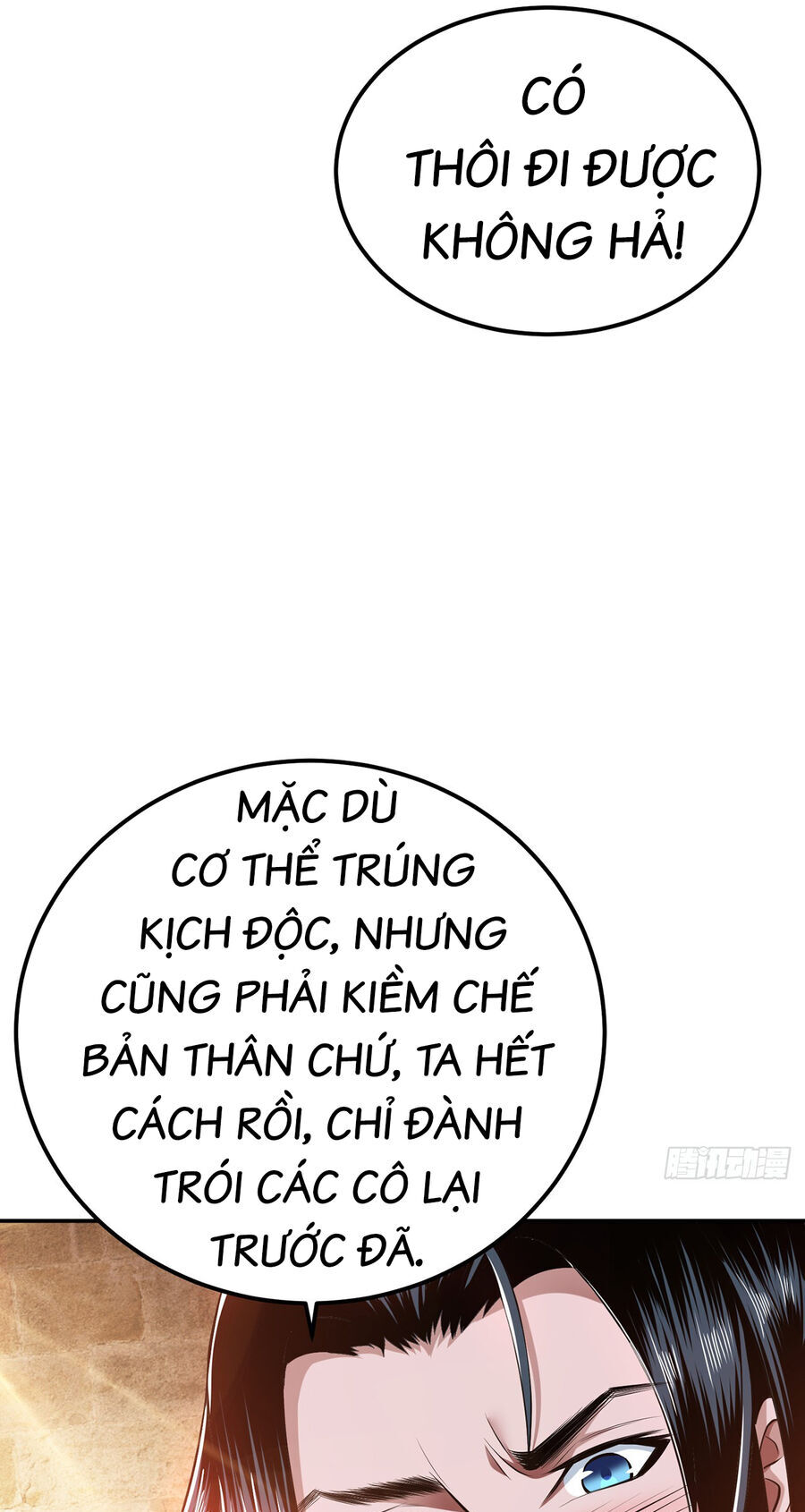 Nam Chủ Và Hậu Cung Đều Là Của Ta Chap 27 - Next Chap 28