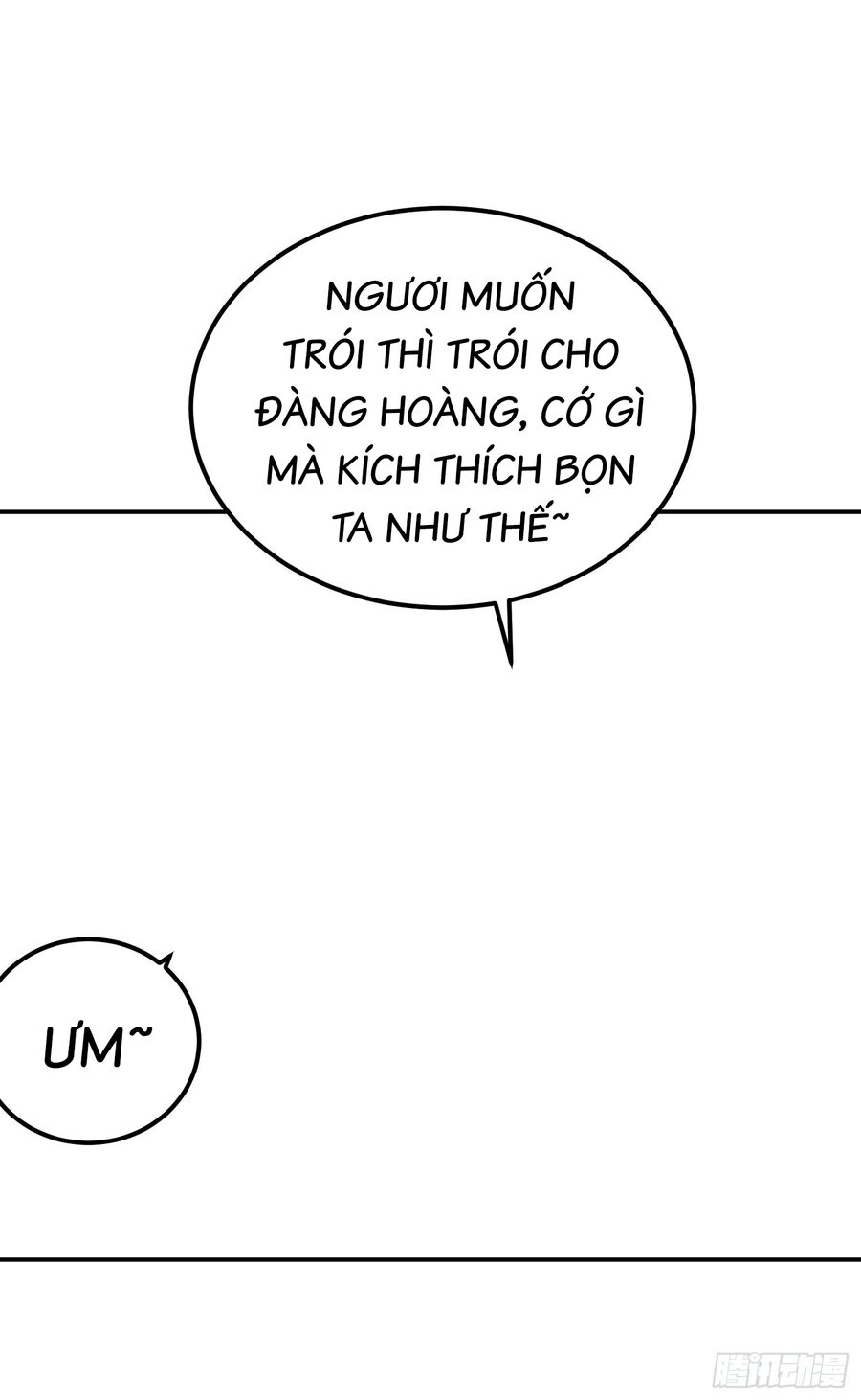 Nam Chủ Và Hậu Cung Đều Là Của Ta Chap 27 - Next Chap 28