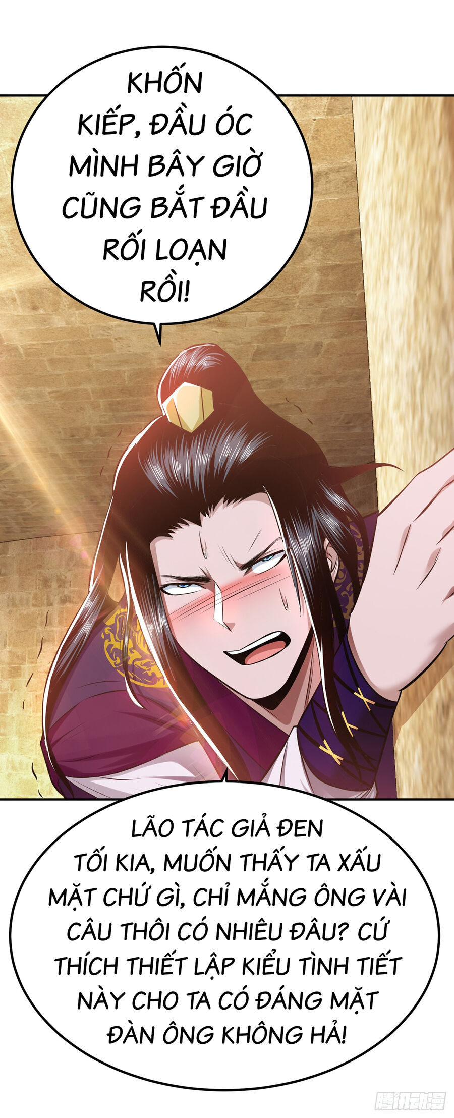 Nam Chủ Và Hậu Cung Đều Là Của Ta Chap 27 - Next Chap 28