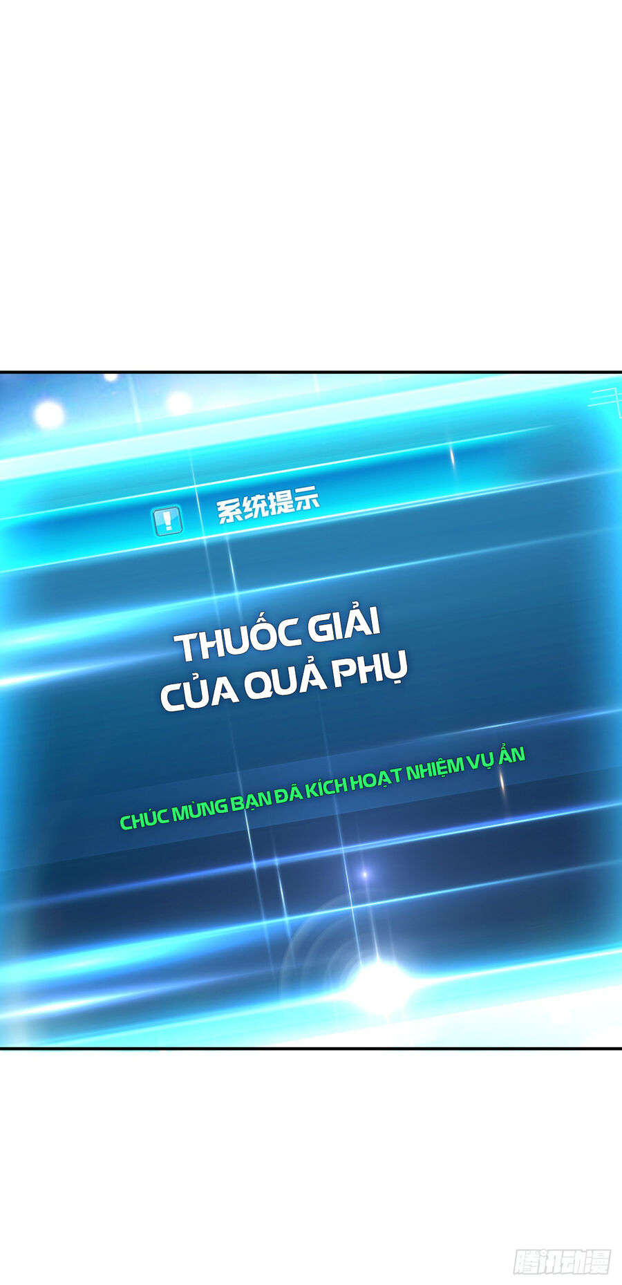 Nam Chủ Và Hậu Cung Đều Là Của Ta Chap 28 - Next Chap 29