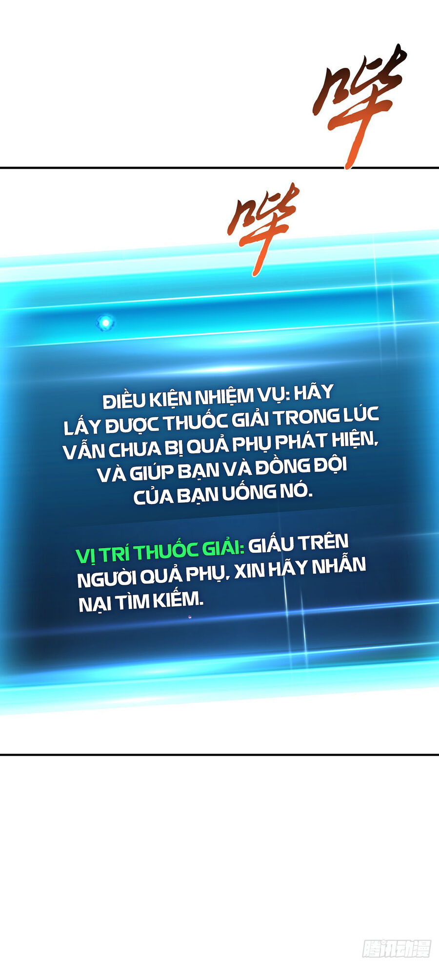 Nam Chủ Và Hậu Cung Đều Là Của Ta Chap 28 - Next Chap 29
