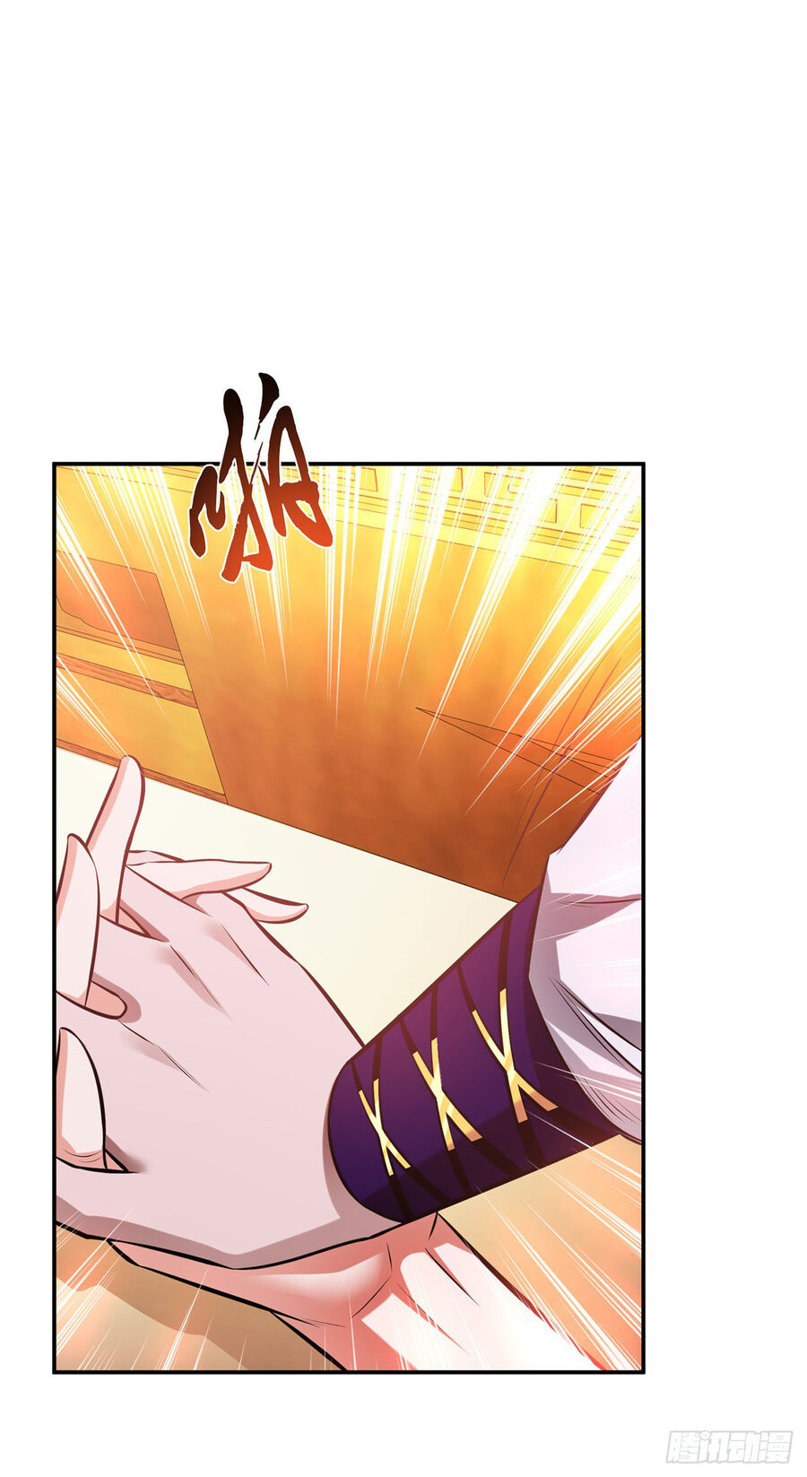 Nam Chủ Và Hậu Cung Đều Là Của Ta Chap 28 - Next Chap 29