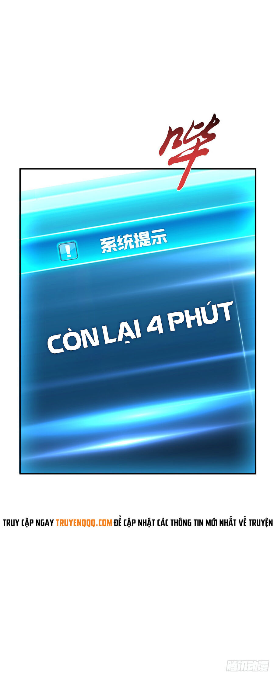 Nam Chủ Và Hậu Cung Đều Là Của Ta Chap 28 - Next Chap 29