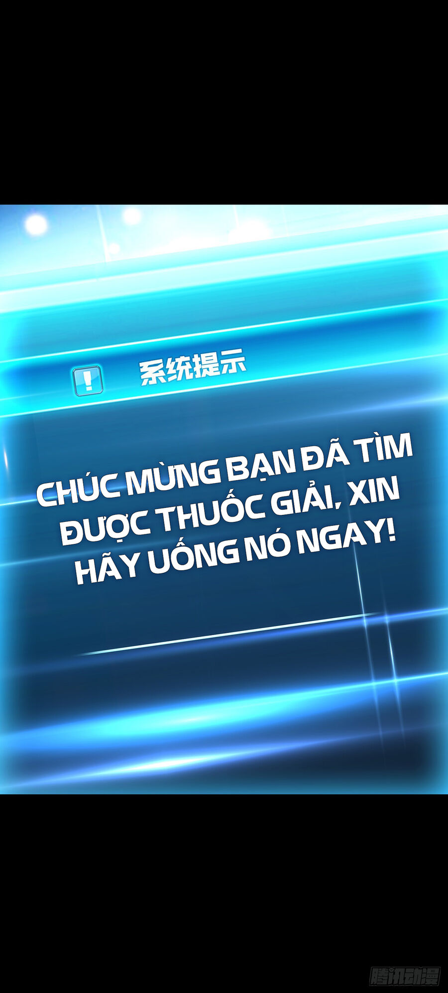 Nam Chủ Và Hậu Cung Đều Là Của Ta Chap 29 - Next Chap 30