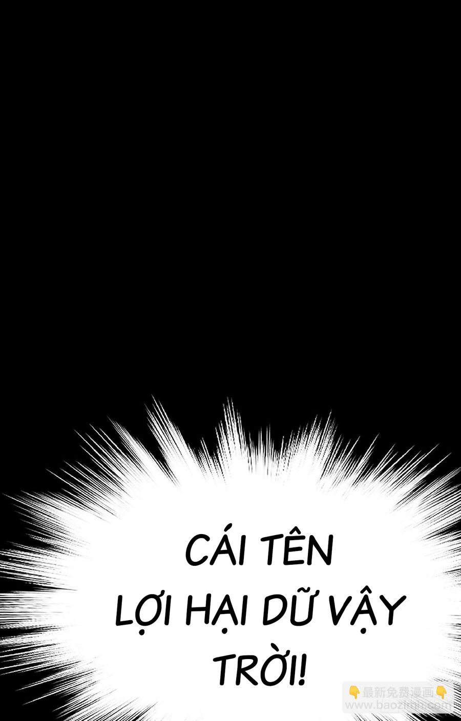 Nam Chủ Và Hậu Cung Đều Là Của Ta Chap 29 - Next Chap 30
