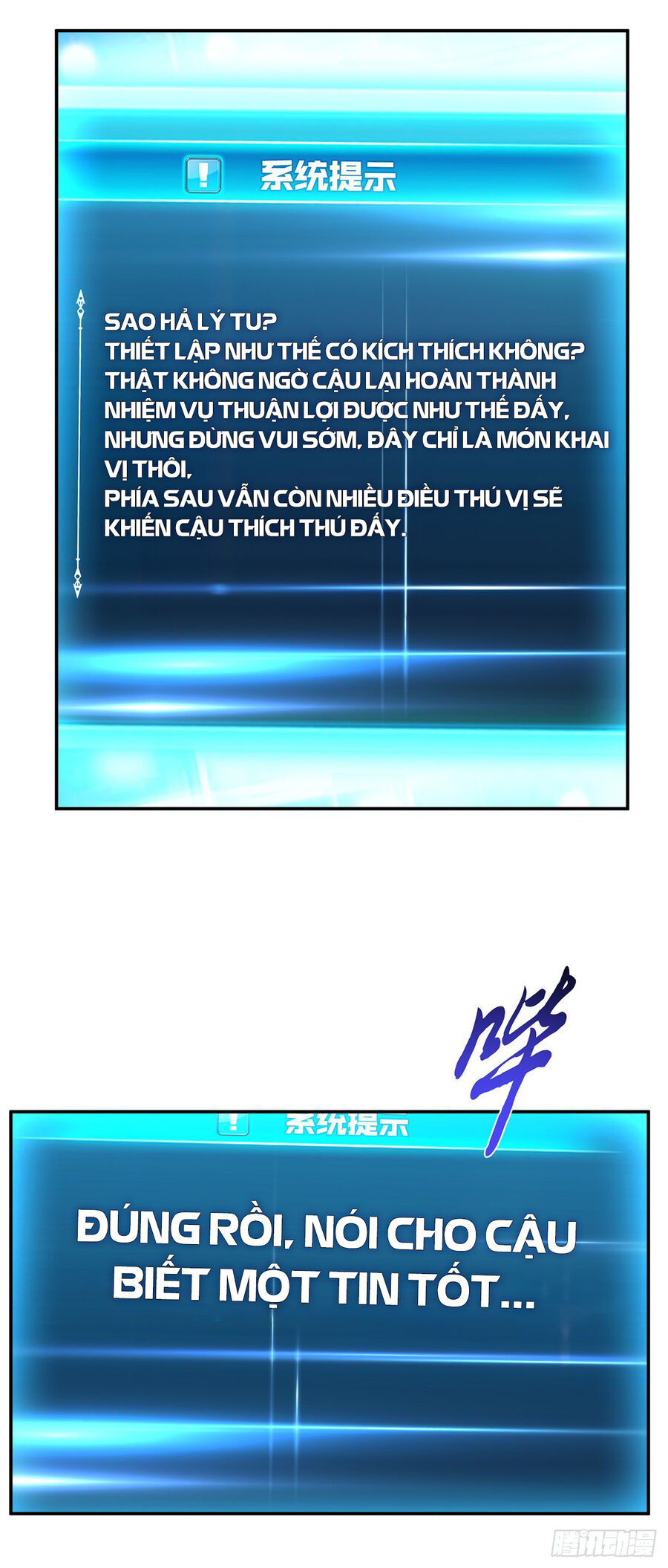 Nam Chủ Và Hậu Cung Đều Là Của Ta Chap 29 - Next Chap 30