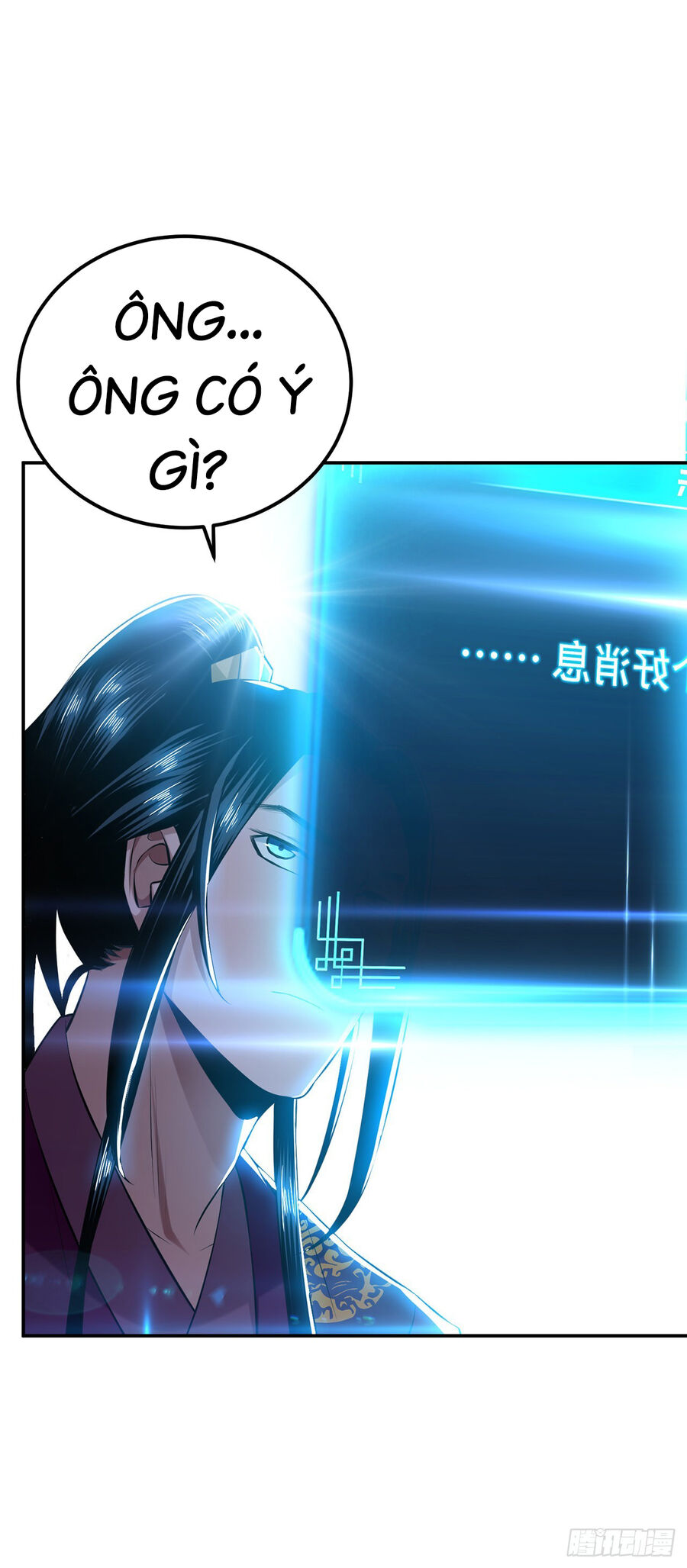 Nam Chủ Và Hậu Cung Đều Là Của Ta Chap 29 - Next Chap 30