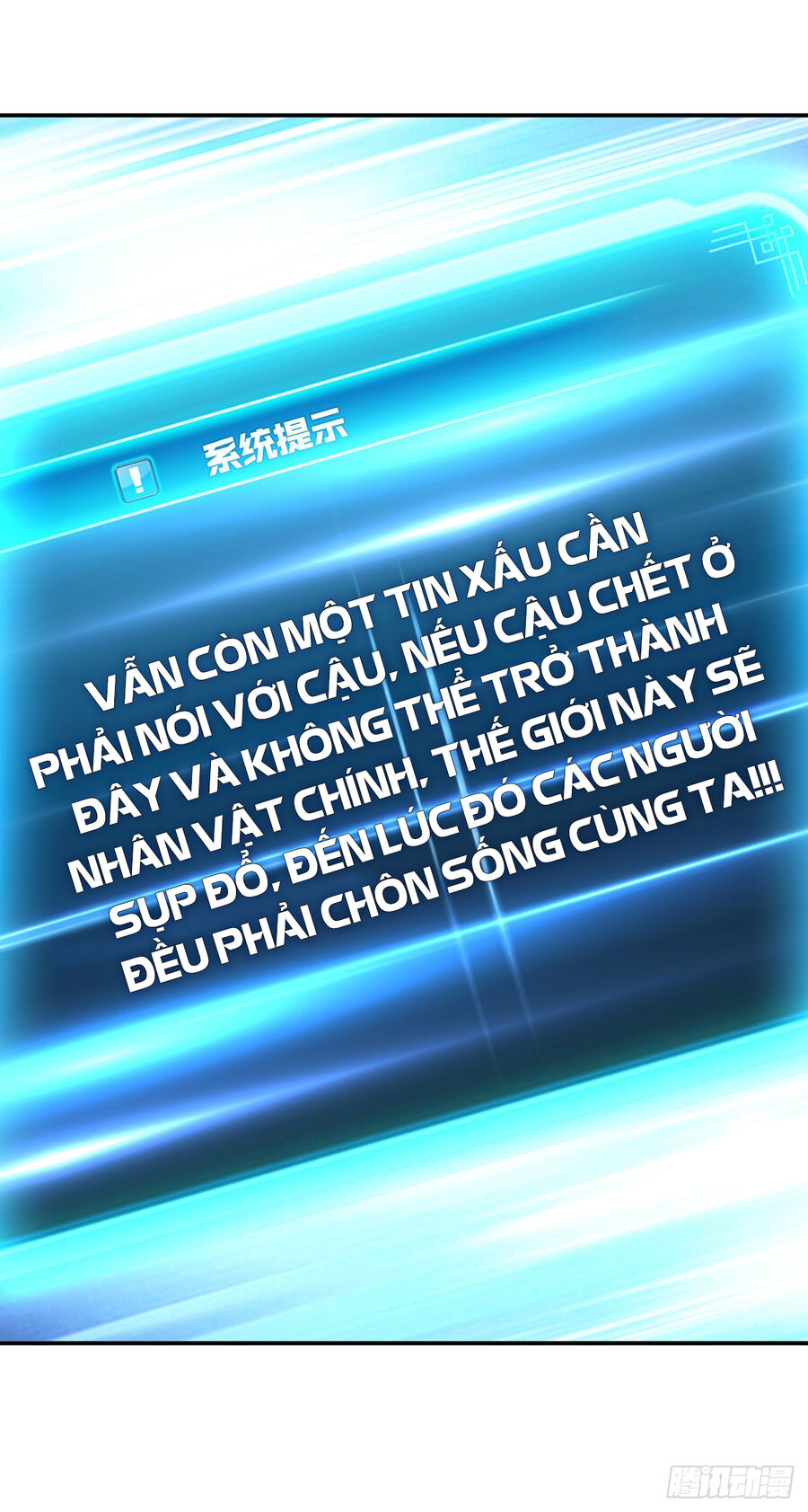 Nam Chủ Và Hậu Cung Đều Là Của Ta Chap 29 - Next Chap 30
