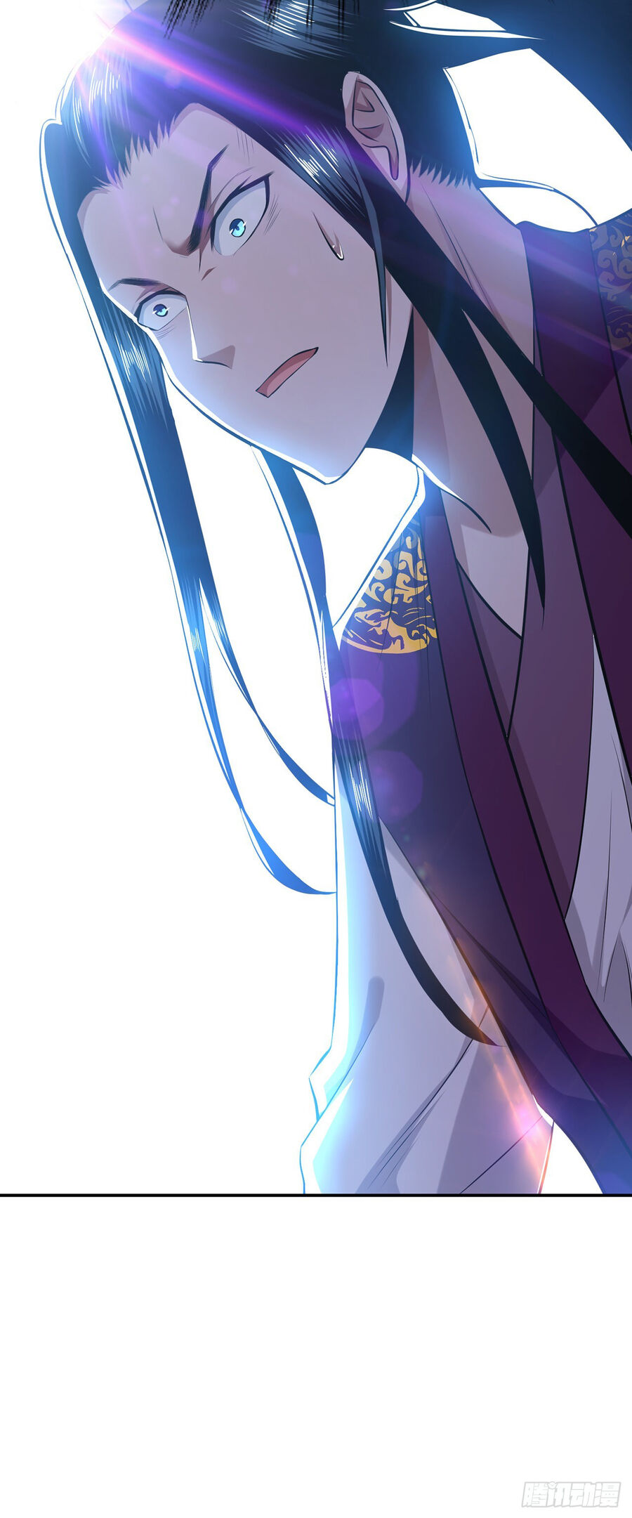 Nam Chủ Và Hậu Cung Đều Là Của Ta Chap 29 - Next Chap 30