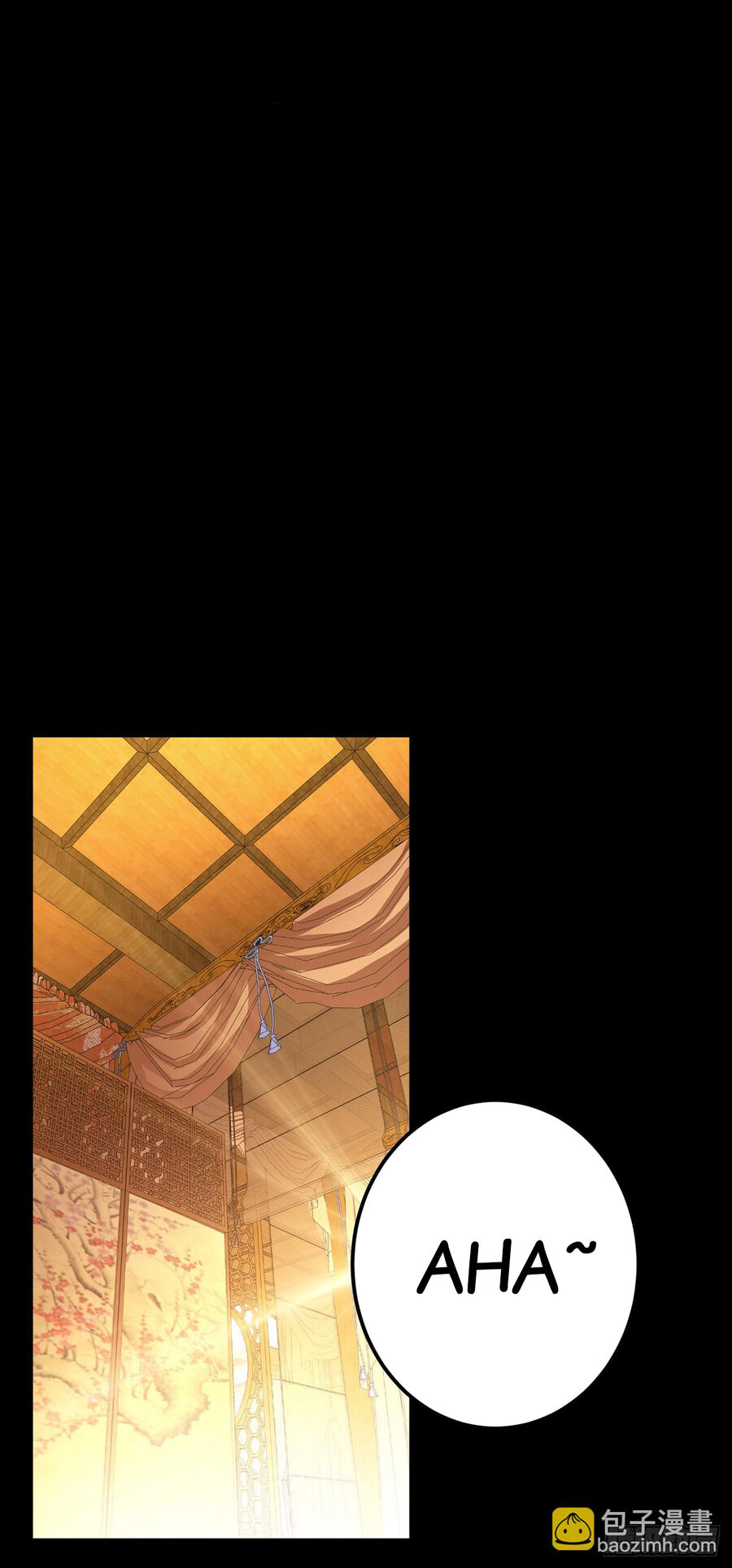 Nam Chủ Và Hậu Cung Đều Là Của Ta Chap 29 - Next Chap 30