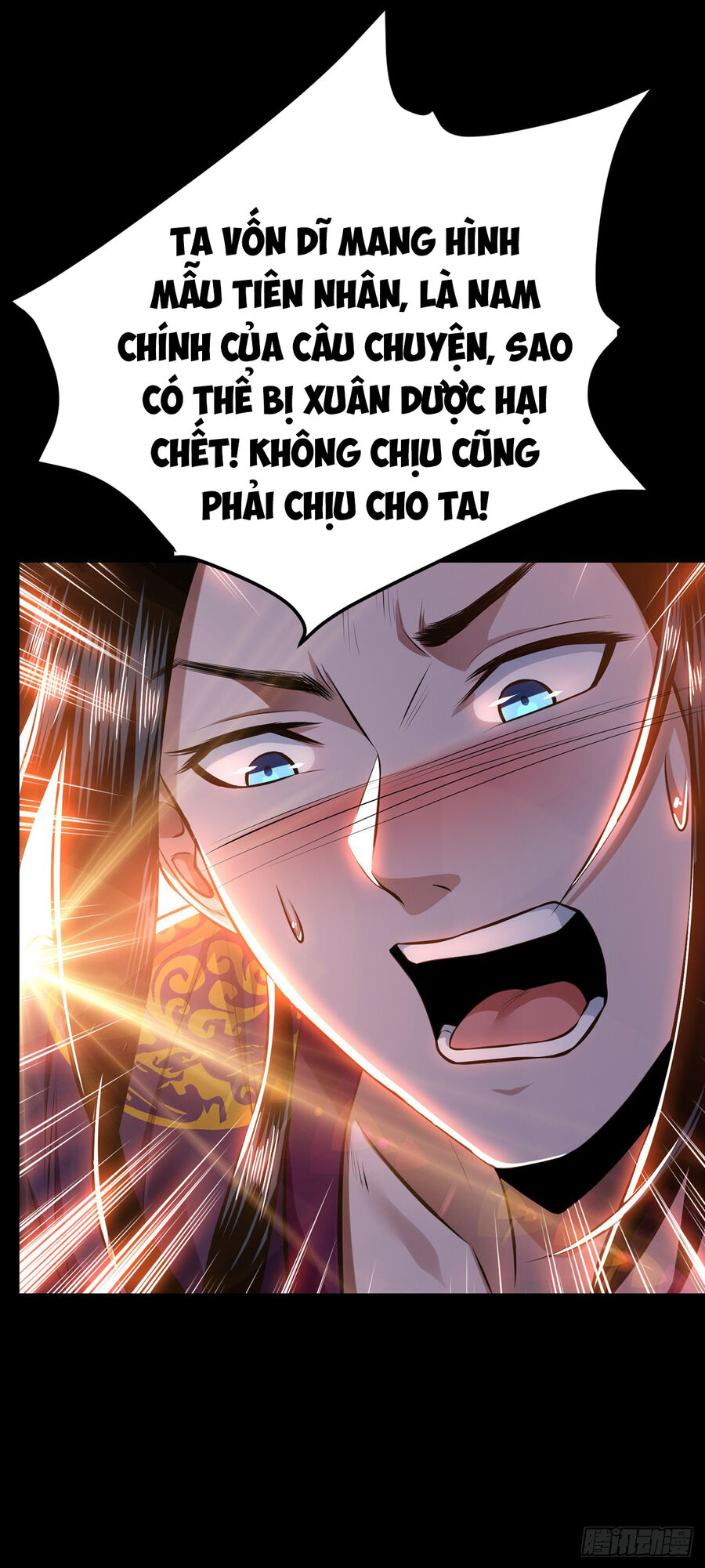 Nam Chủ Và Hậu Cung Đều Là Của Ta Chap 29 - Next Chap 30