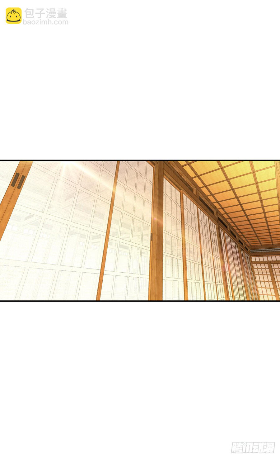 Nam Chủ Và Hậu Cung Đều Là Của Ta Chap 30 - Next Chap 31