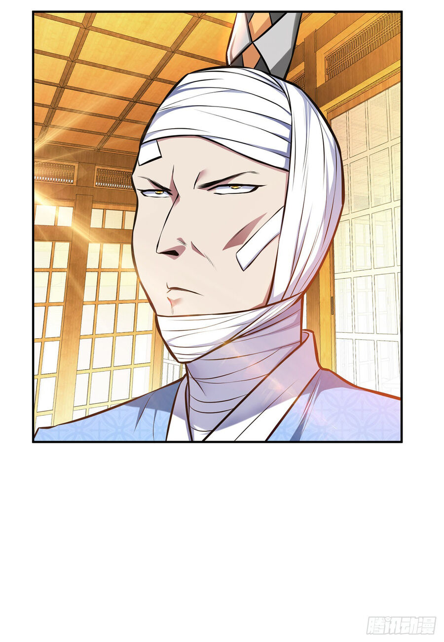 Nam Chủ Và Hậu Cung Đều Là Của Ta Chap 30 - Next Chap 31