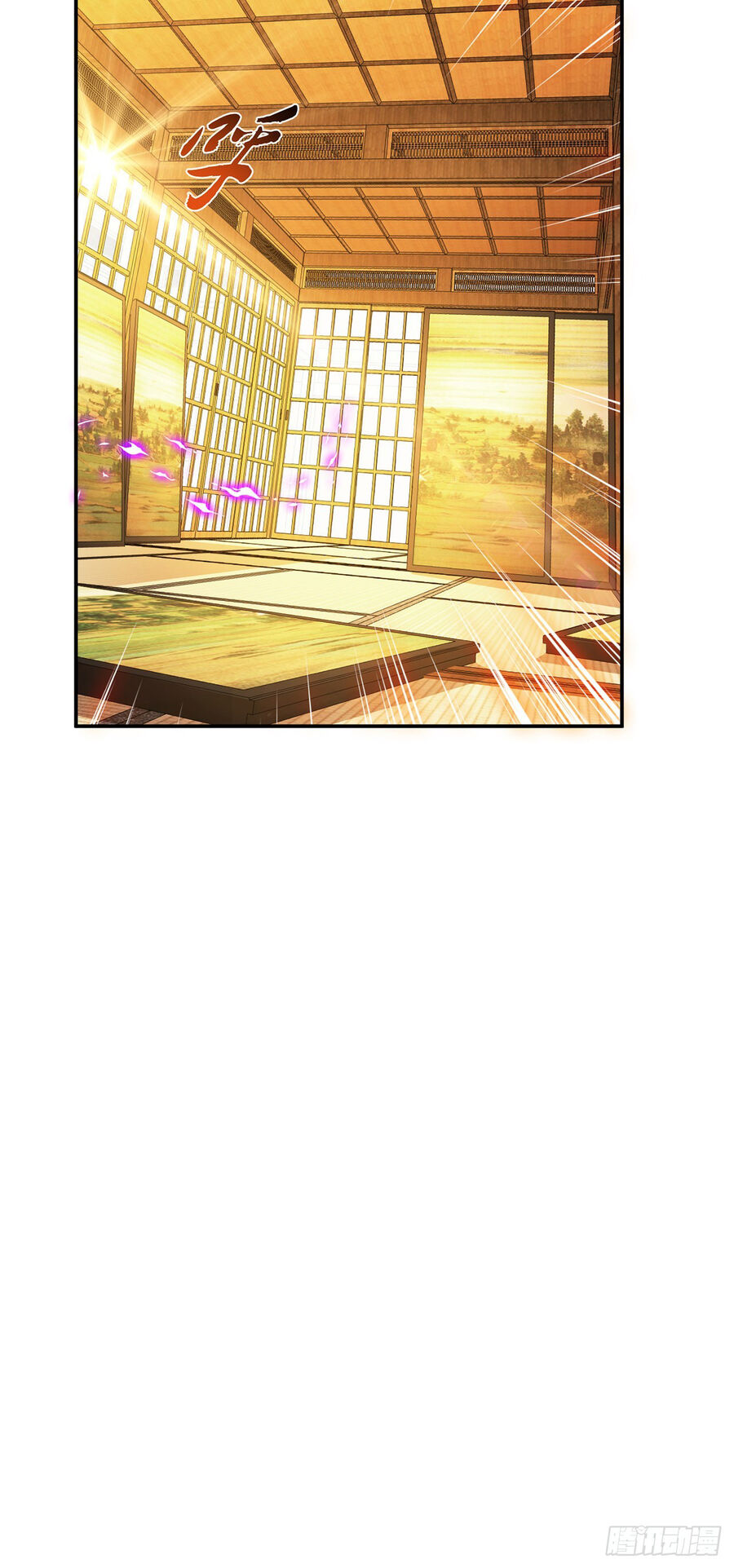 Nam Chủ Và Hậu Cung Đều Là Của Ta Chap 30 - Next Chap 31