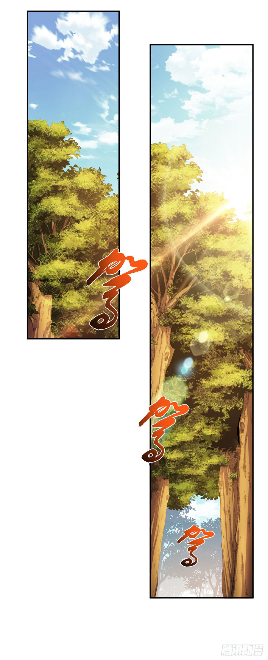 Nam Chủ Và Hậu Cung Đều Là Của Ta Chap 30 - Next Chap 31