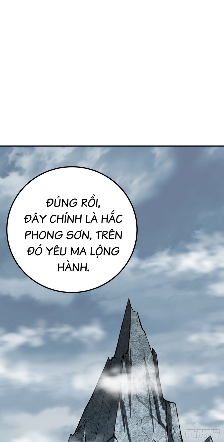 Nam Chủ Và Hậu Cung Đều Là Của Ta Chap 30 - Next Chap 31
