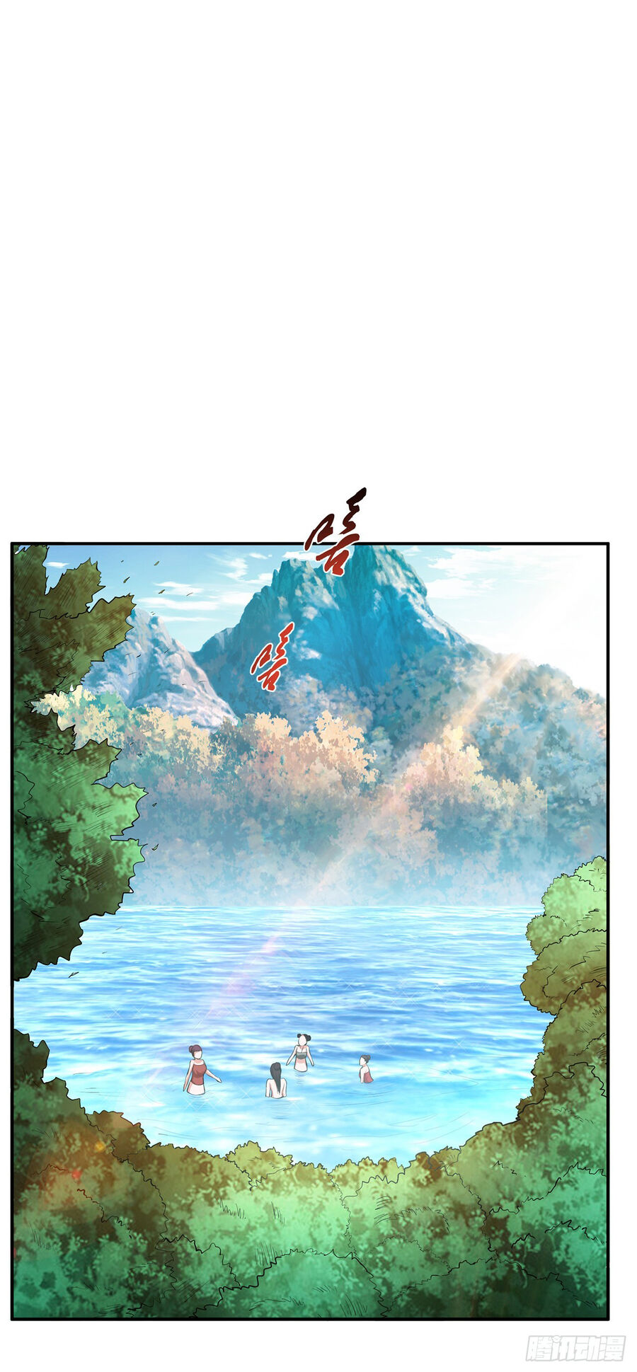 Nam Chủ Và Hậu Cung Đều Là Của Ta Chap 30 - Next Chap 31