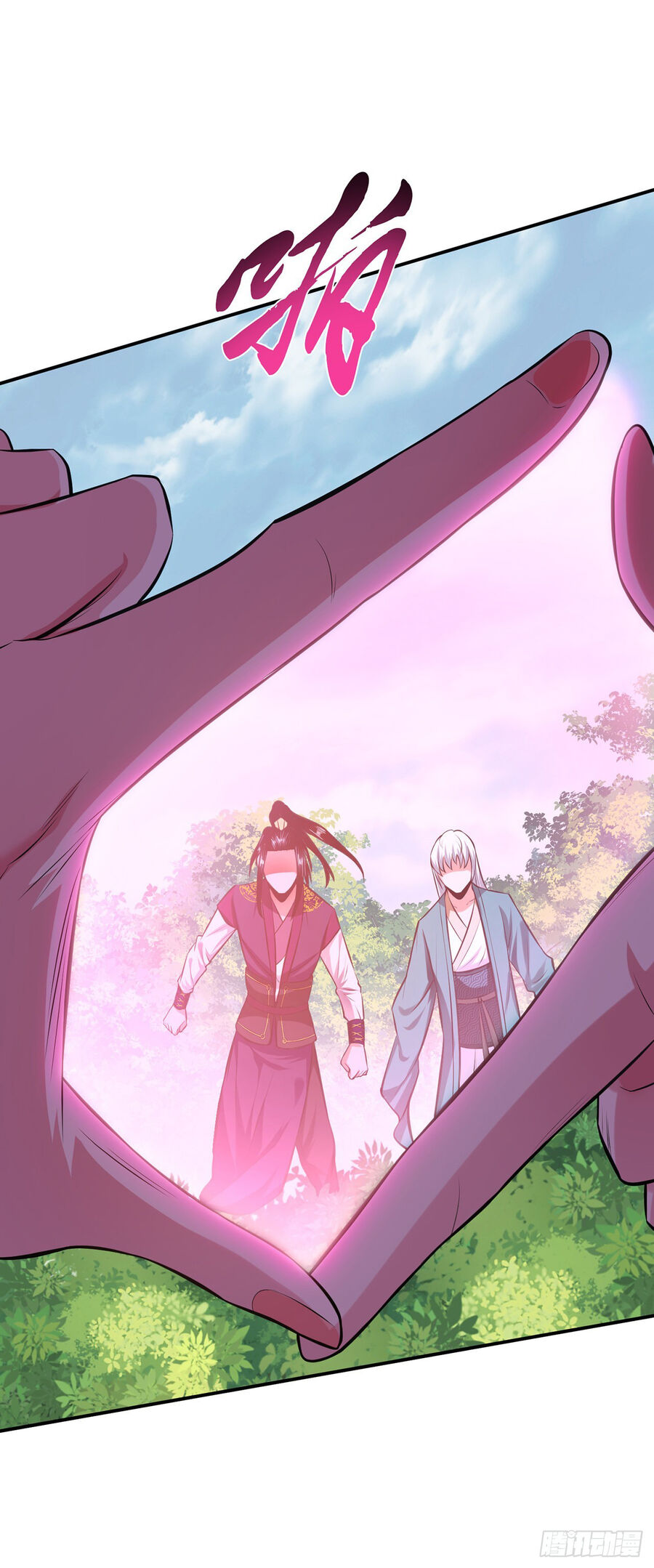Nam Chủ Và Hậu Cung Đều Là Của Ta Chap 31 - Next Chap 32