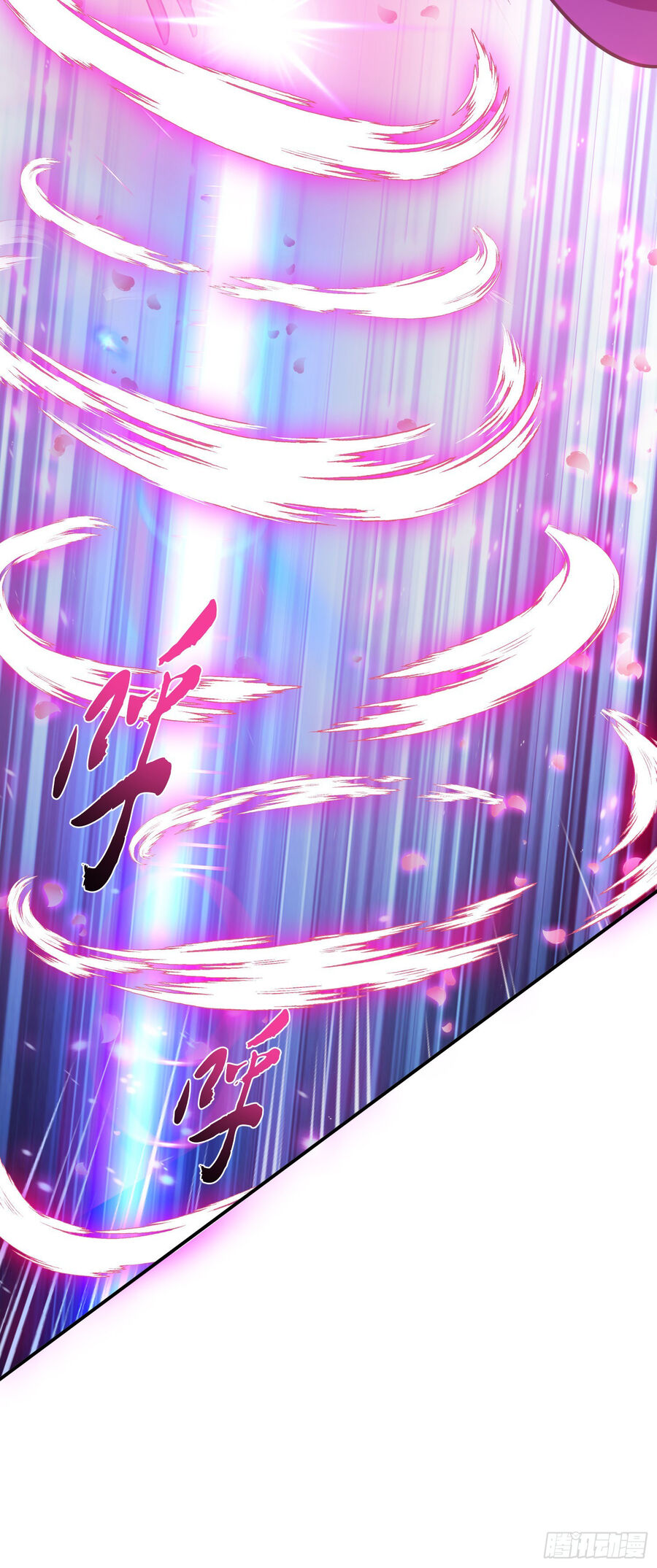Nam Chủ Và Hậu Cung Đều Là Của Ta Chap 31 - Next Chap 32