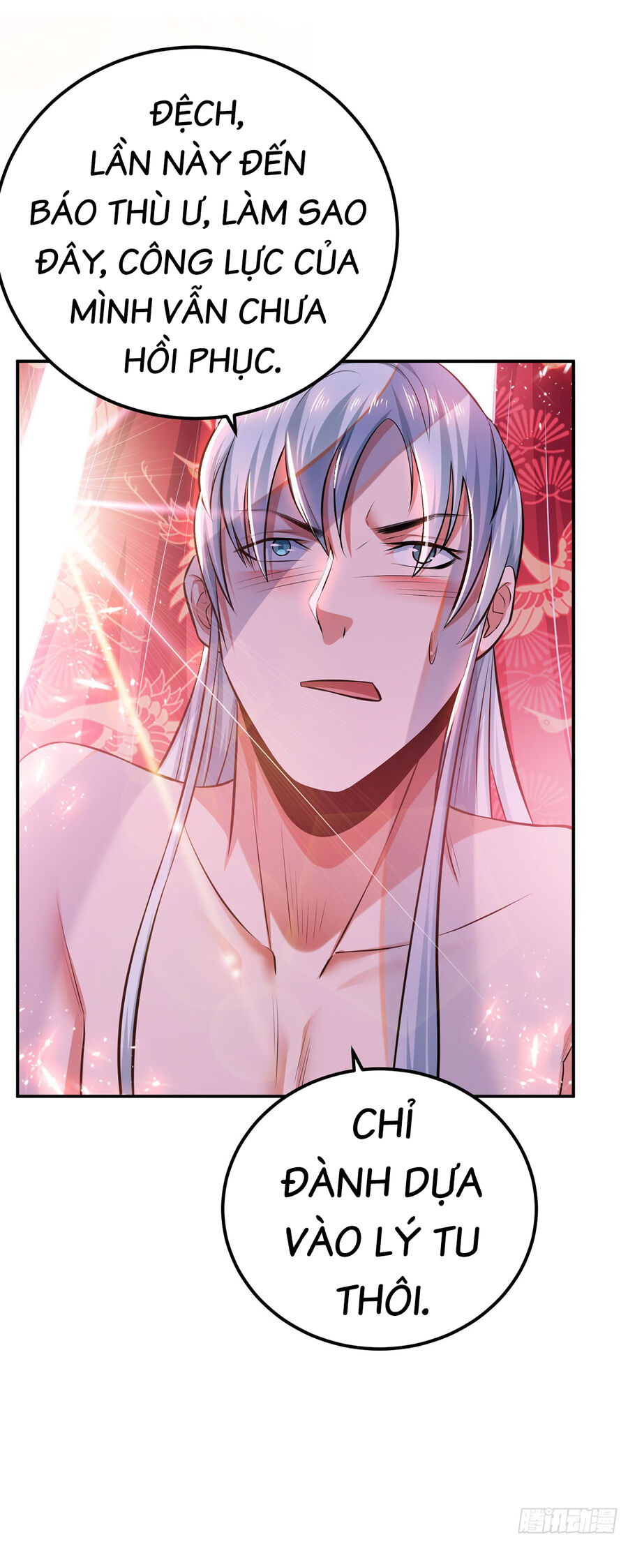 Nam Chủ Và Hậu Cung Đều Là Của Ta Chap 31 - Next Chap 32