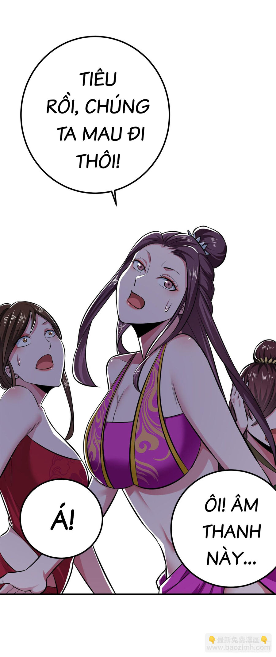 Nam Chủ Và Hậu Cung Đều Là Của Ta Chap 31 - Next Chap 32