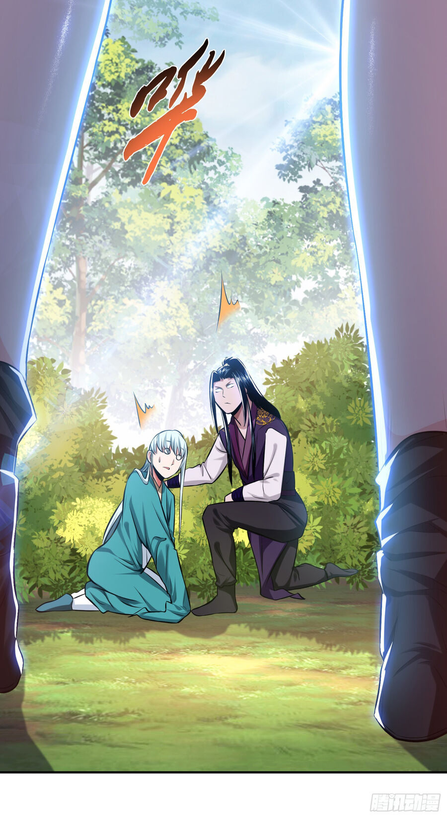 Nam Chủ Và Hậu Cung Đều Là Của Ta Chap 32 - Next Chap 33