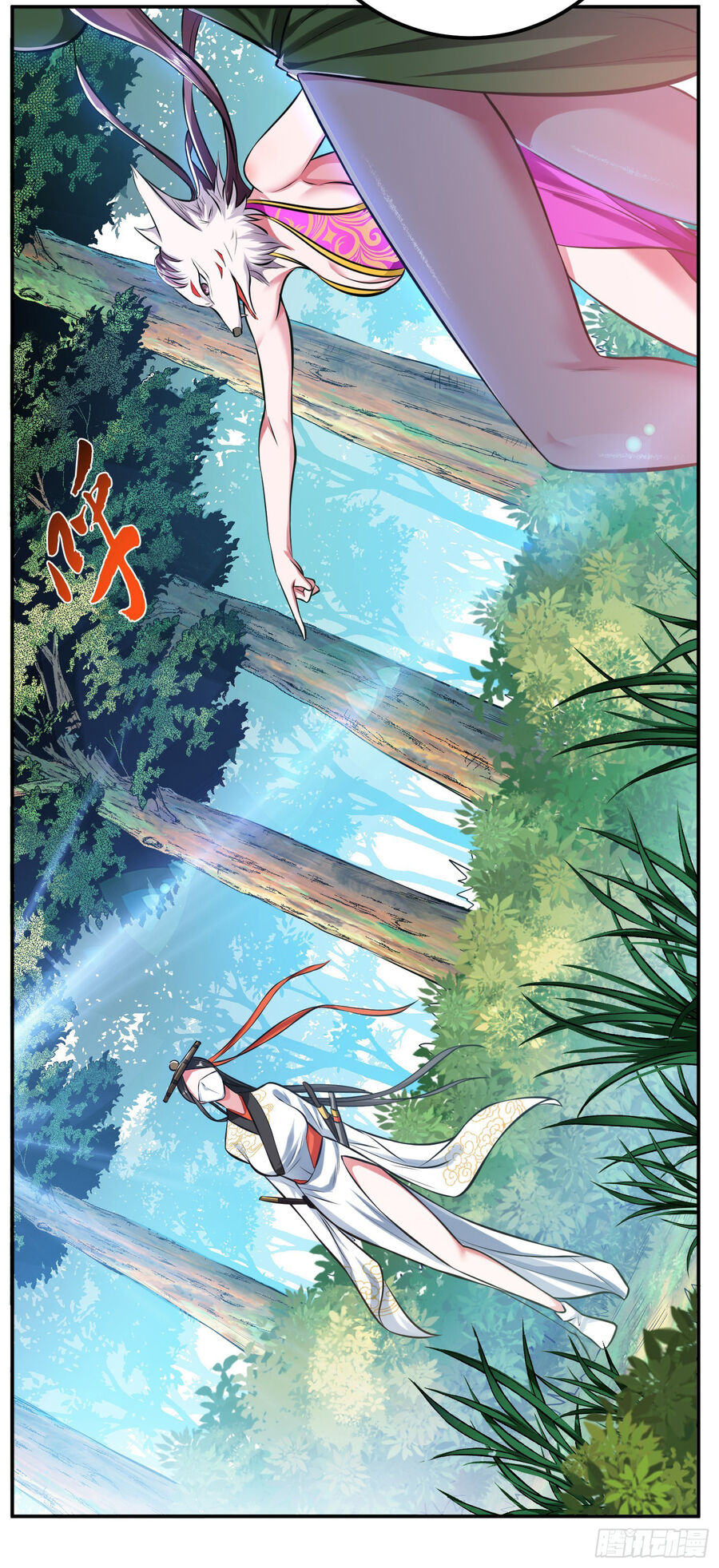 Nam Chủ Và Hậu Cung Đều Là Của Ta Chap 32 - Next Chap 33