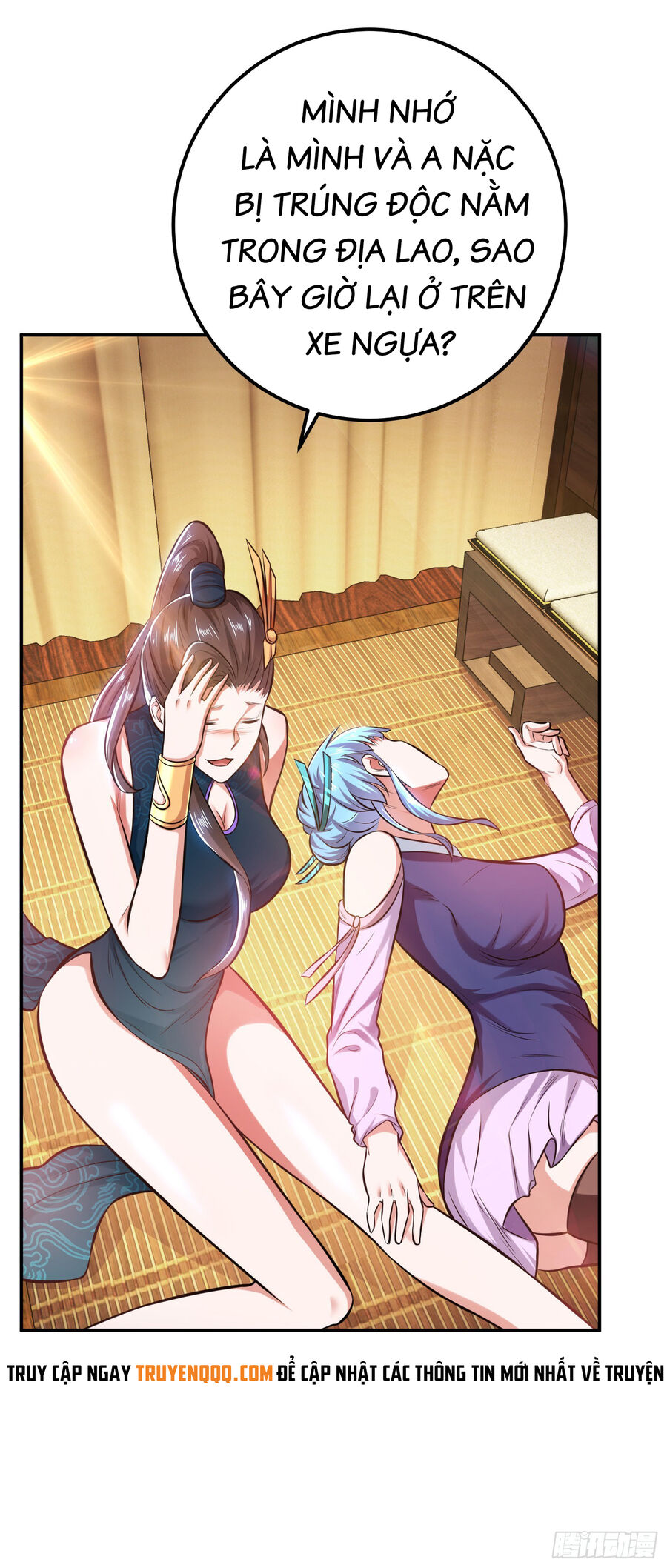 Nam Chủ Và Hậu Cung Đều Là Của Ta Chap 32 - Next Chap 33