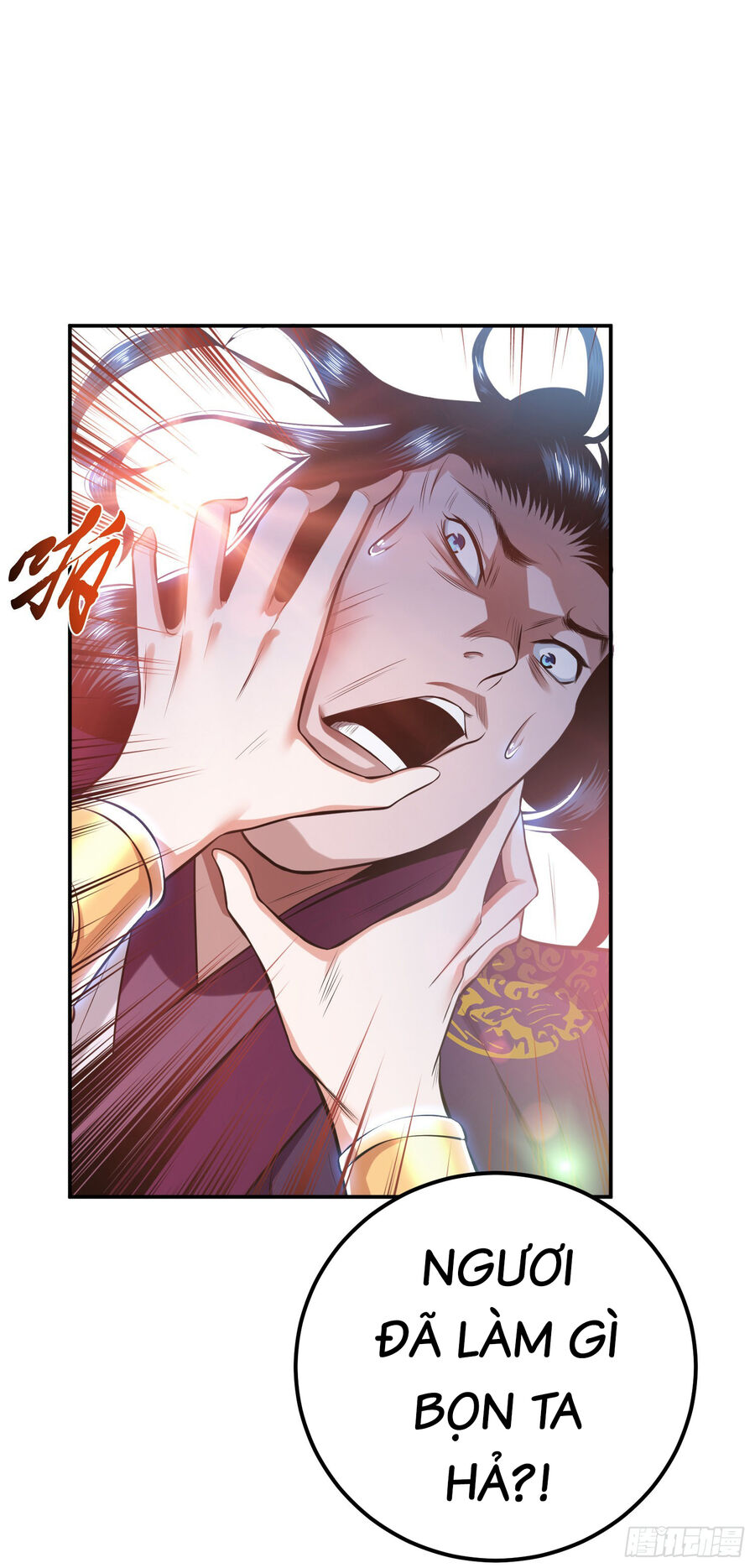 Nam Chủ Và Hậu Cung Đều Là Của Ta Chap 32 - Next Chap 33