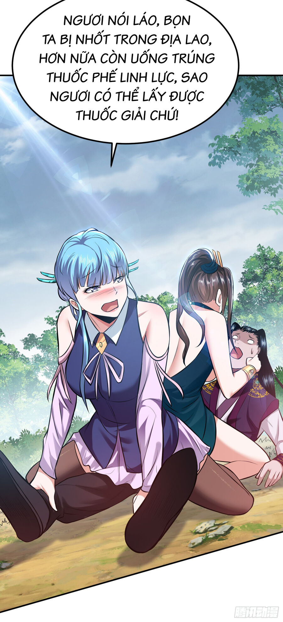 Nam Chủ Và Hậu Cung Đều Là Của Ta Chap 32 - Next Chap 33