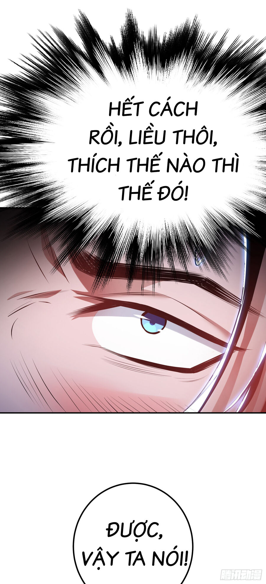 Nam Chủ Và Hậu Cung Đều Là Của Ta Chap 32 - Next Chap 33