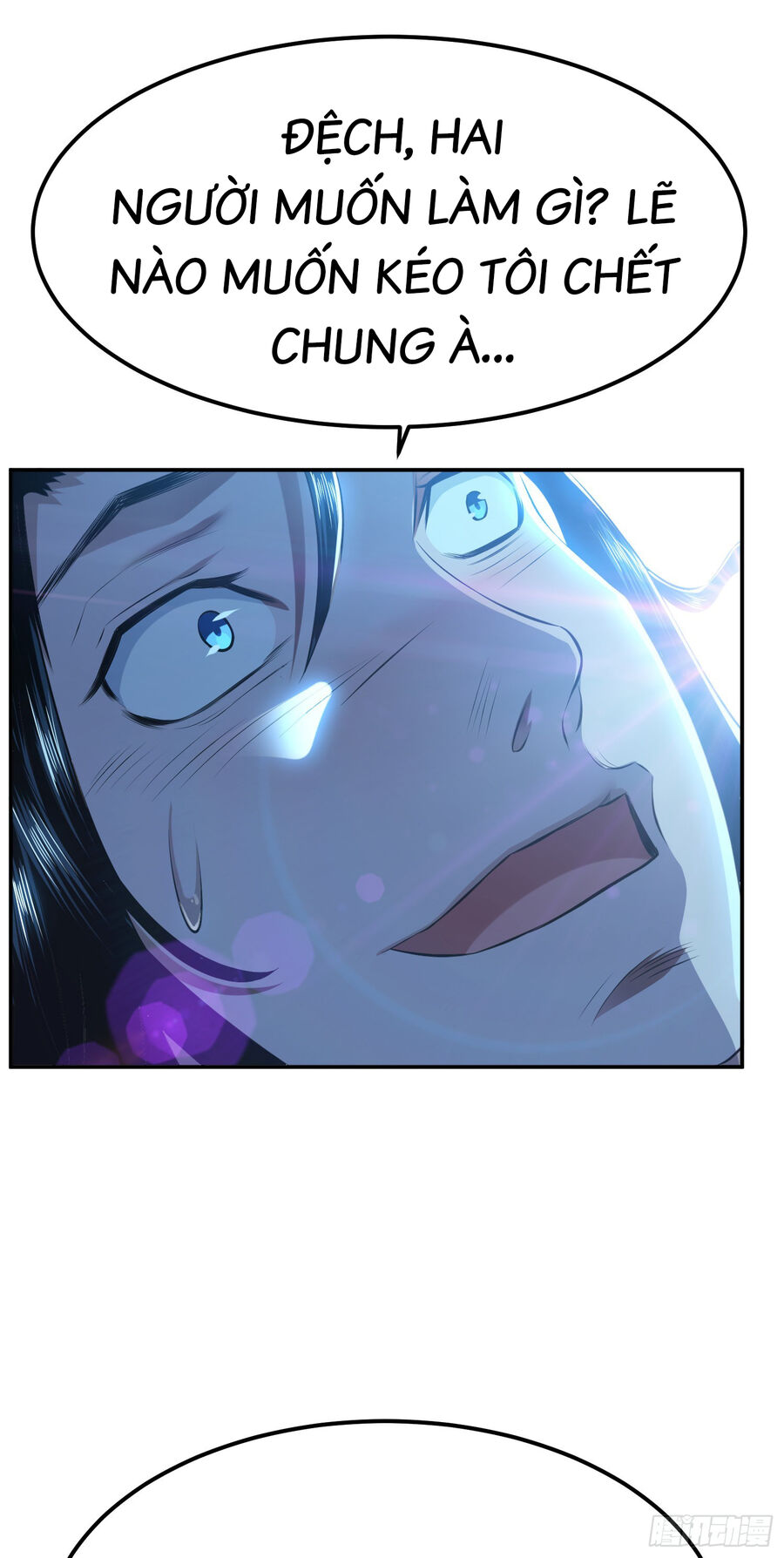 Nam Chủ Và Hậu Cung Đều Là Của Ta Chap 33 - Next Chap 34