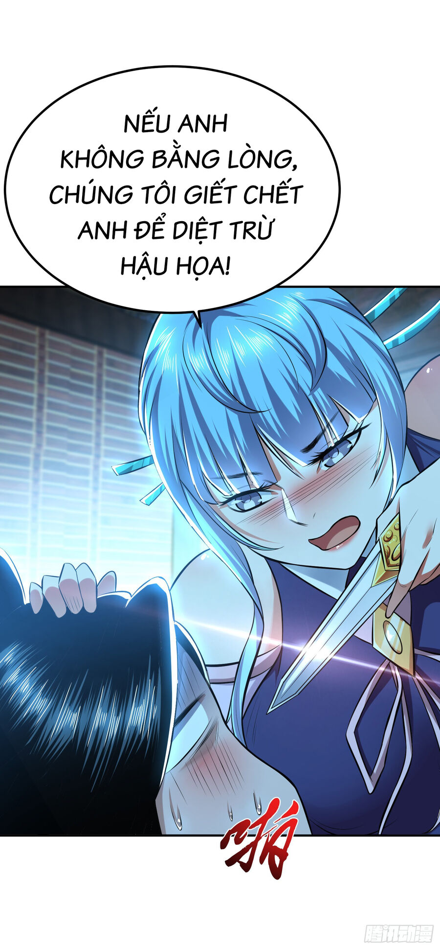 Nam Chủ Và Hậu Cung Đều Là Của Ta Chap 33 - Next Chap 34