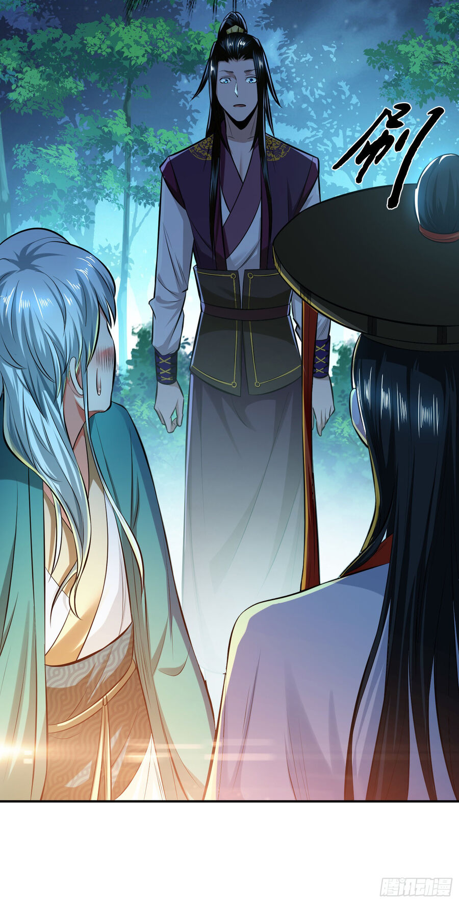 Nam Chủ Và Hậu Cung Đều Là Của Ta Chap 33 - Next Chap 34