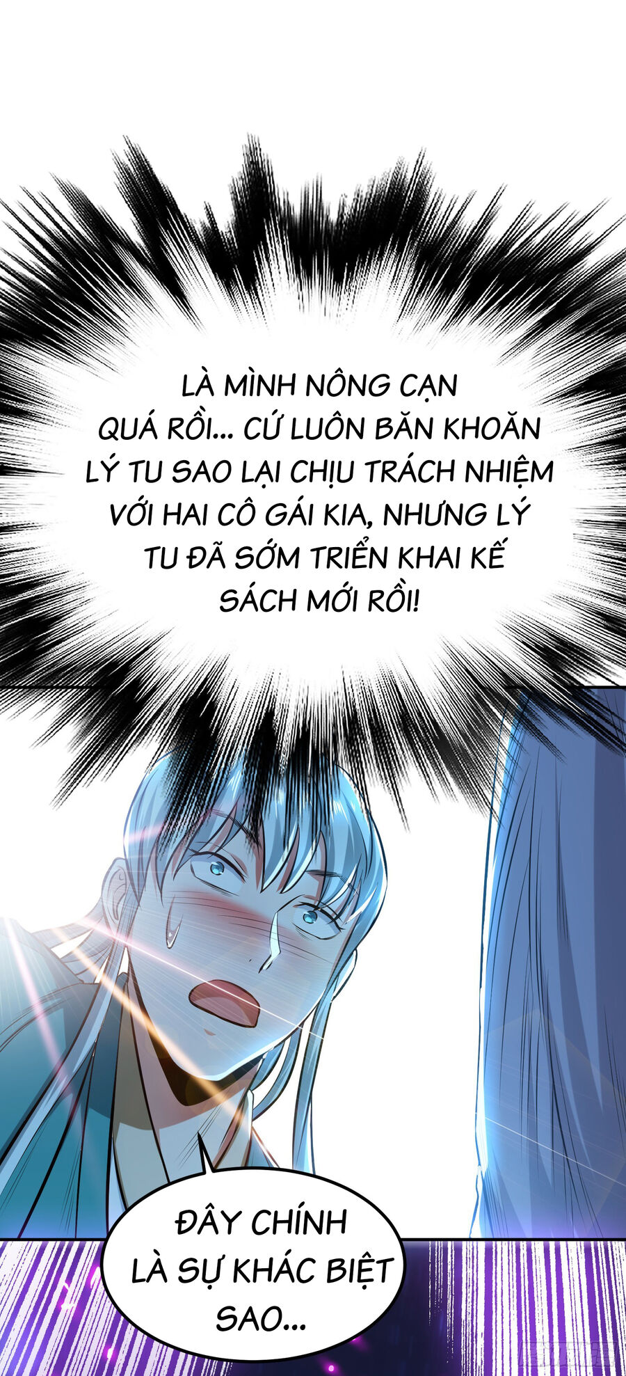 Nam Chủ Và Hậu Cung Đều Là Của Ta Chap 33 - Next Chap 34
