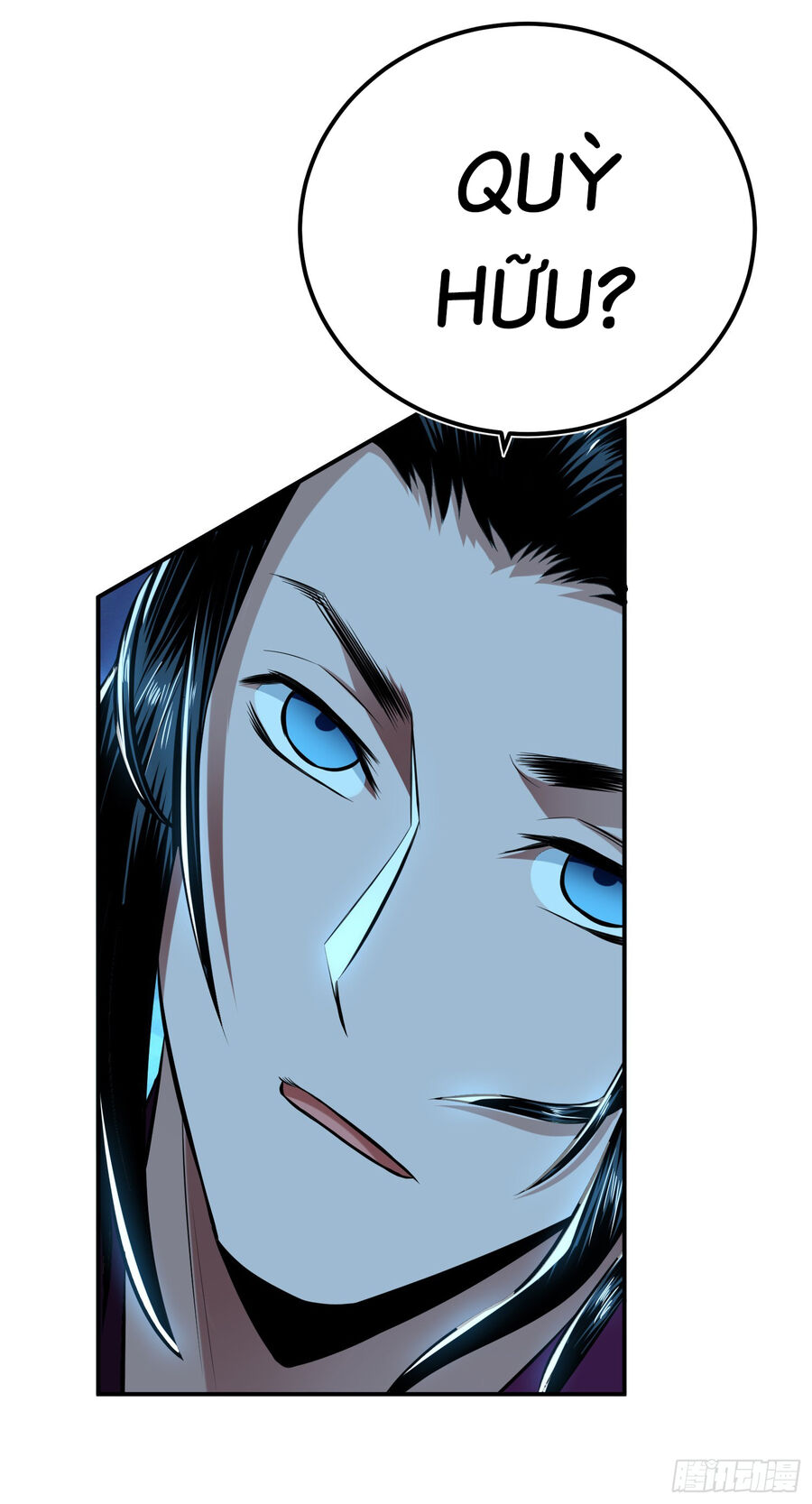 Nam Chủ Và Hậu Cung Đều Là Của Ta Chap 33 - Next Chap 34