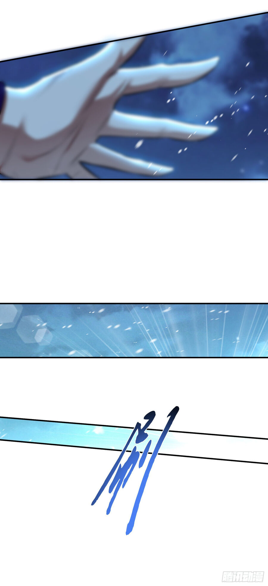 Nam Chủ Và Hậu Cung Đều Là Của Ta Chap 33 - Next Chap 34