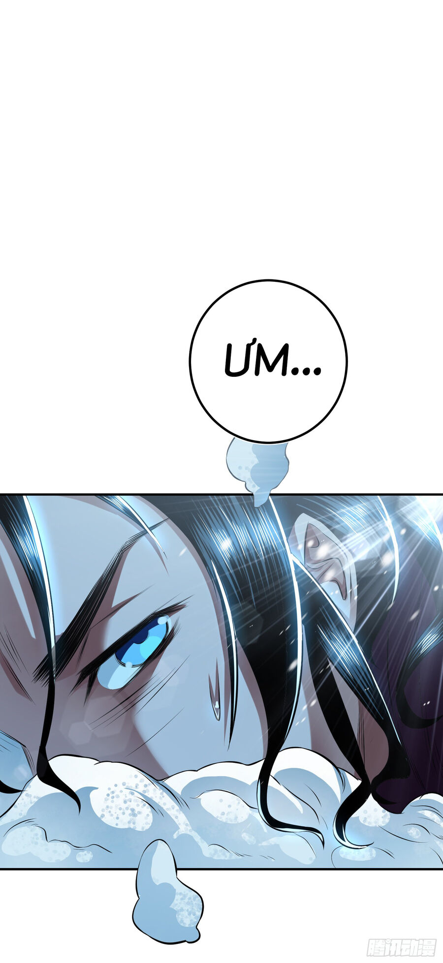 Nam Chủ Và Hậu Cung Đều Là Của Ta Chap 33 - Next Chap 34