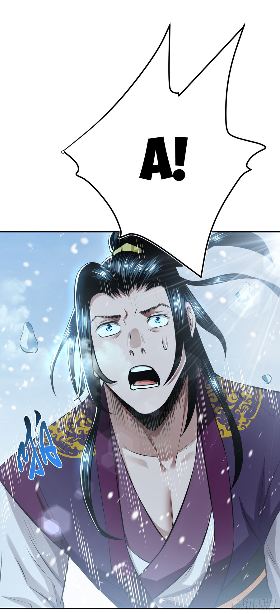 Nam Chủ Và Hậu Cung Đều Là Của Ta Chap 33 - Next Chap 34
