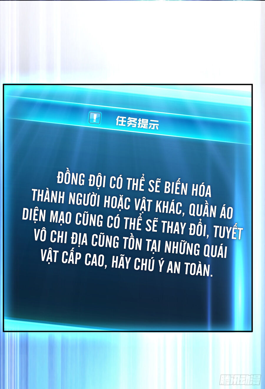 Nam Chủ Và Hậu Cung Đều Là Của Ta Chap 33 - Next Chap 34