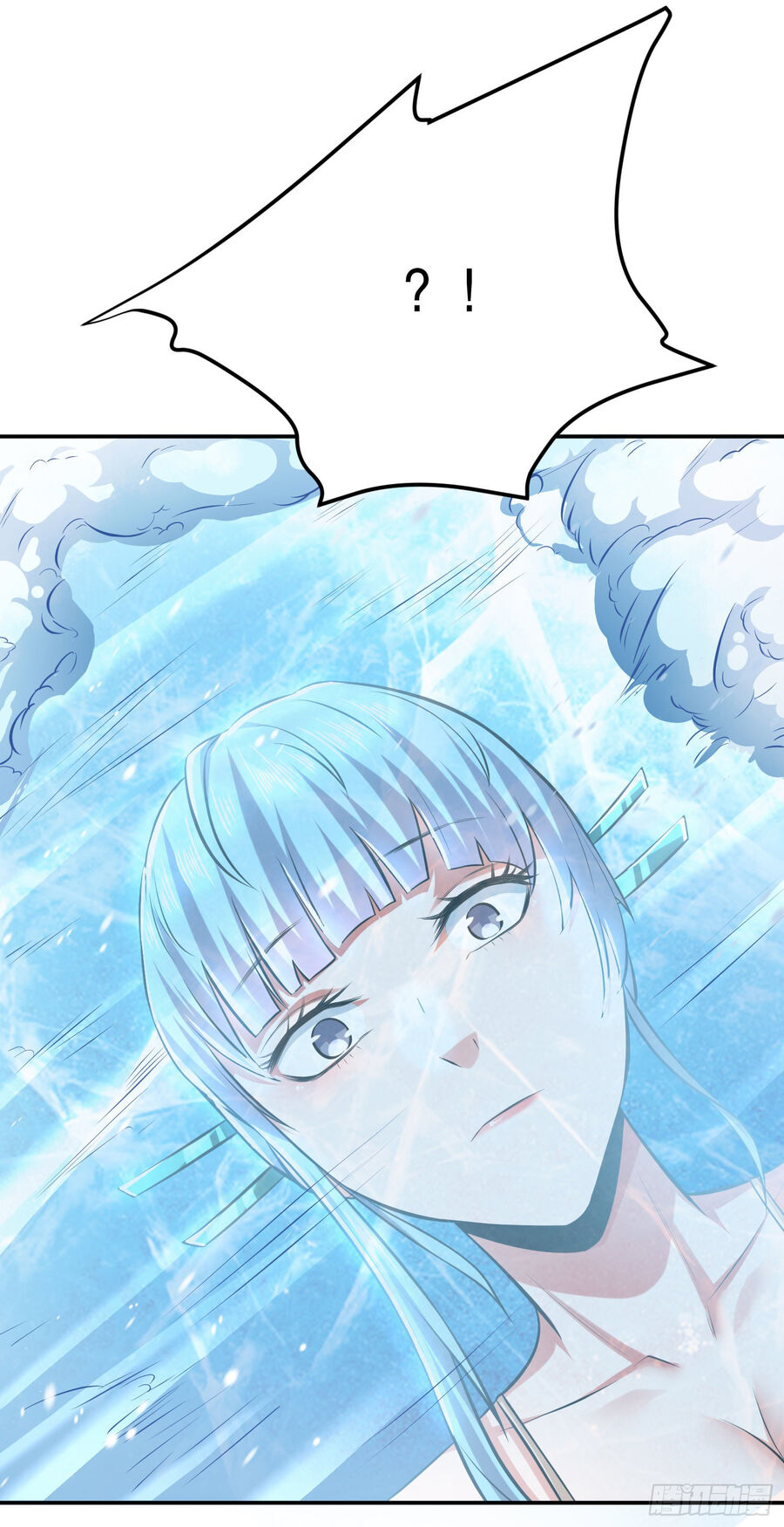Nam Chủ Và Hậu Cung Đều Là Của Ta Chap 33 - Next Chap 34
