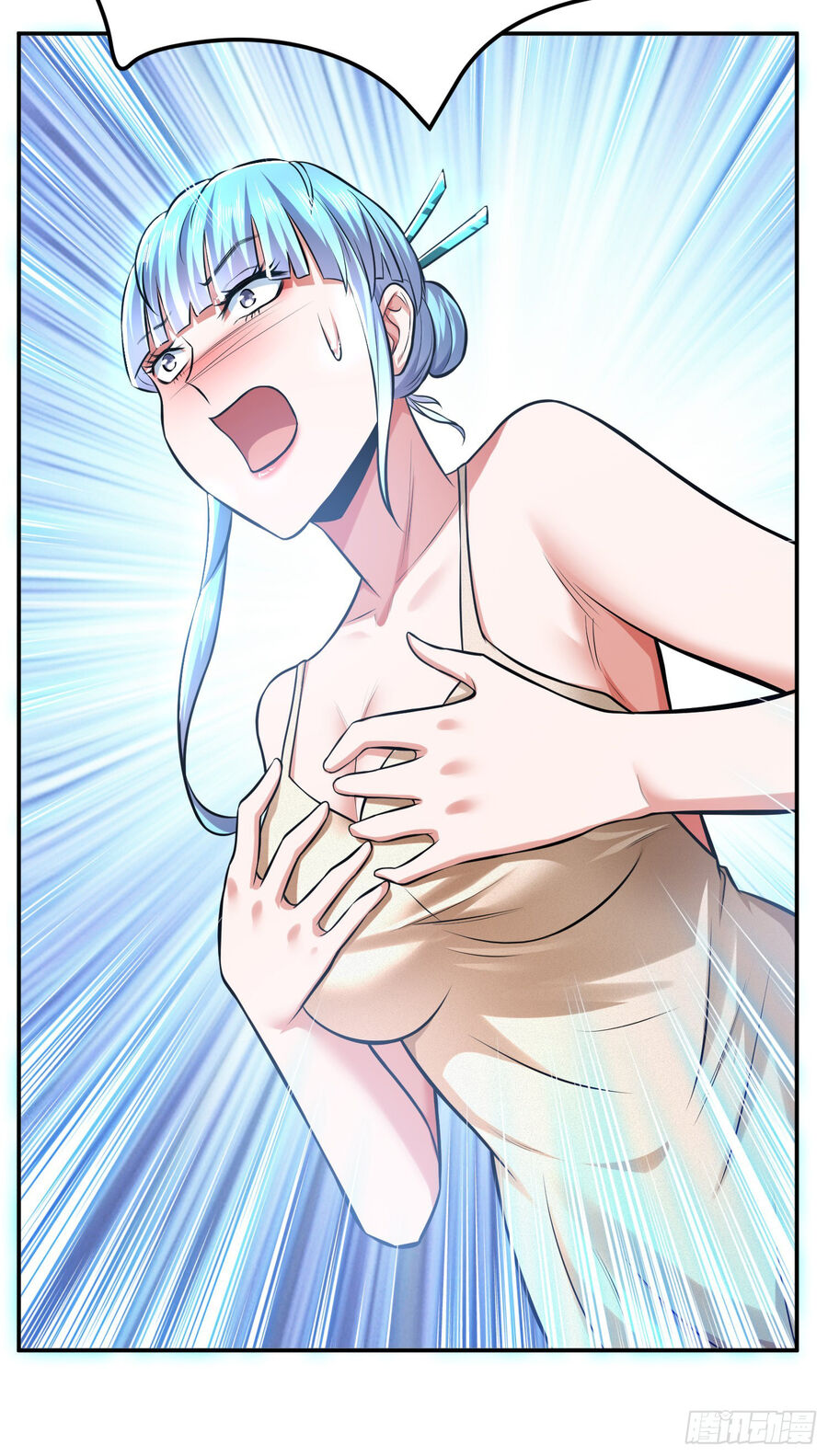 Nam Chủ Và Hậu Cung Đều Là Của Ta Chap 33 - Next Chap 34